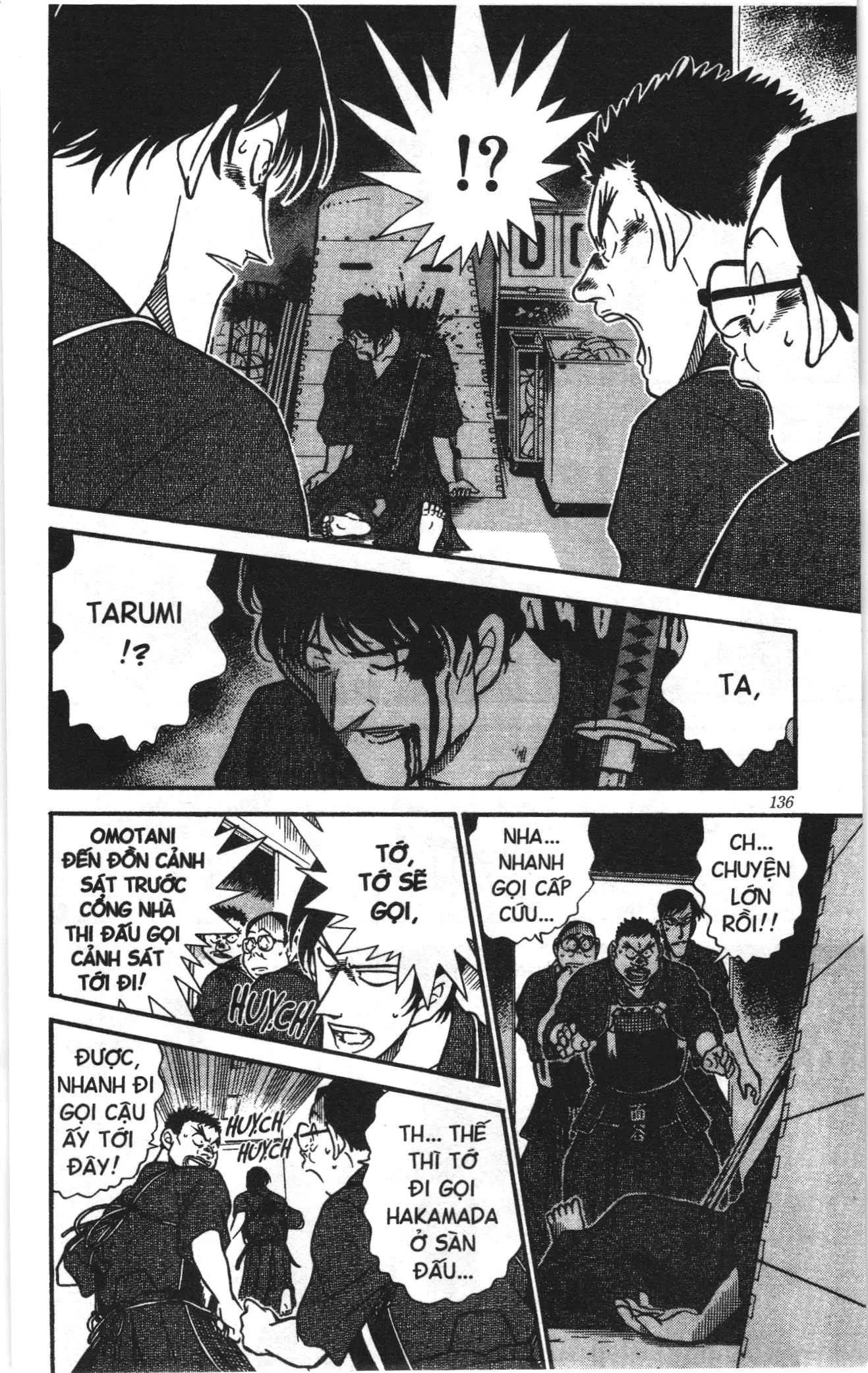 Thám tử lừng danh Conan Loạt truyện tranh (NXB Kim Đồng) Chapter 324 - Trang 12