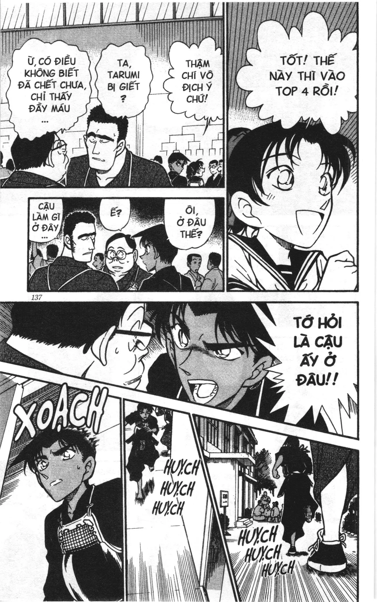 Thám tử lừng danh Conan Loạt truyện tranh (NXB Kim Đồng) Chapter 324 - Trang 13
