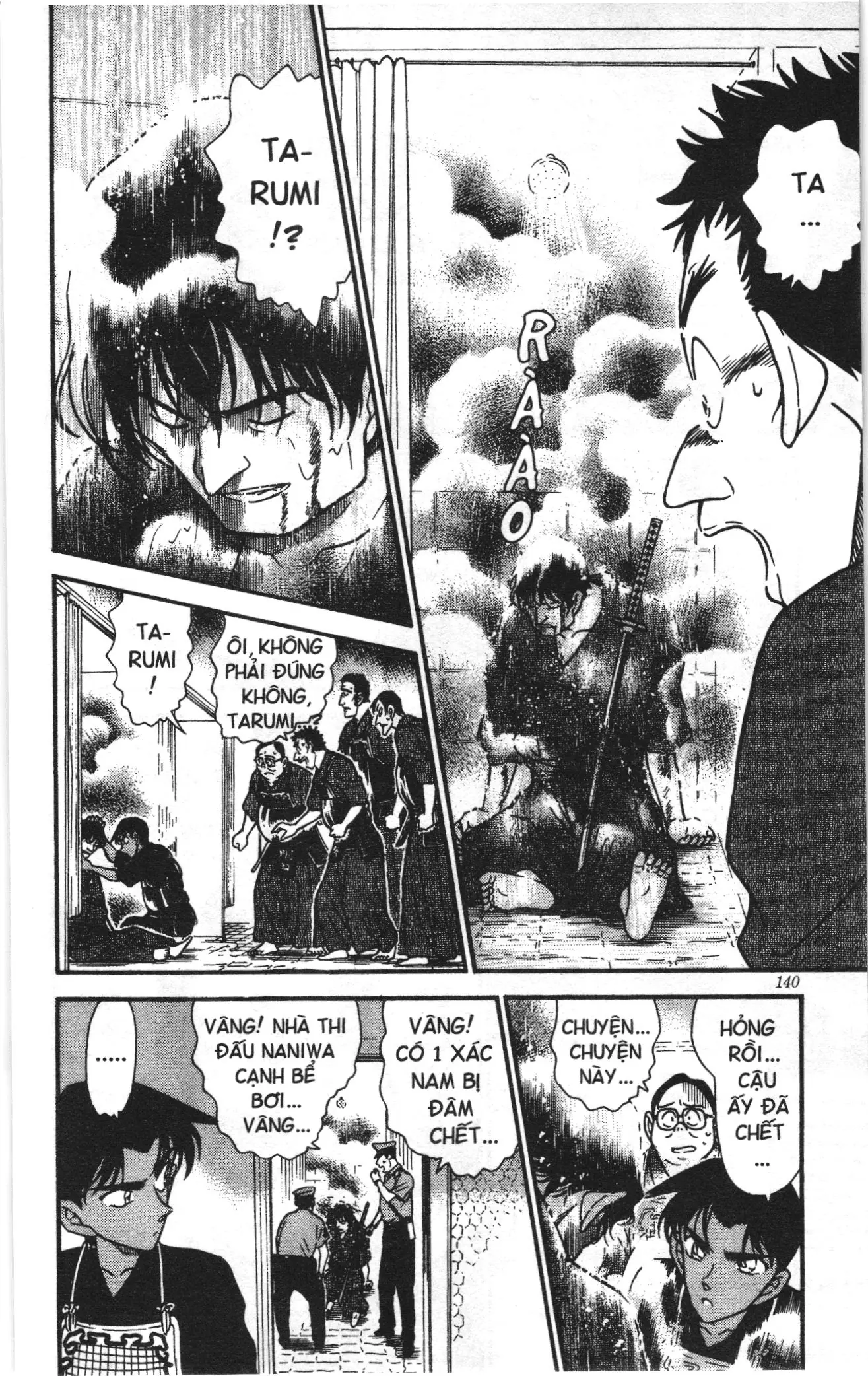 Thám tử lừng danh Conan Loạt truyện tranh (NXB Kim Đồng) Chapter 324 - Trang 16