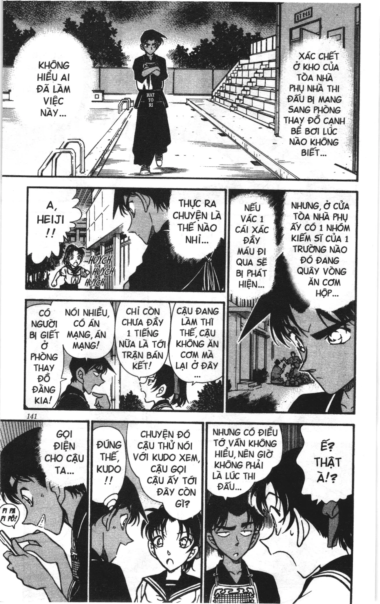 Thám tử lừng danh Conan Loạt truyện tranh (NXB Kim Đồng) Chapter 324 - Trang 17