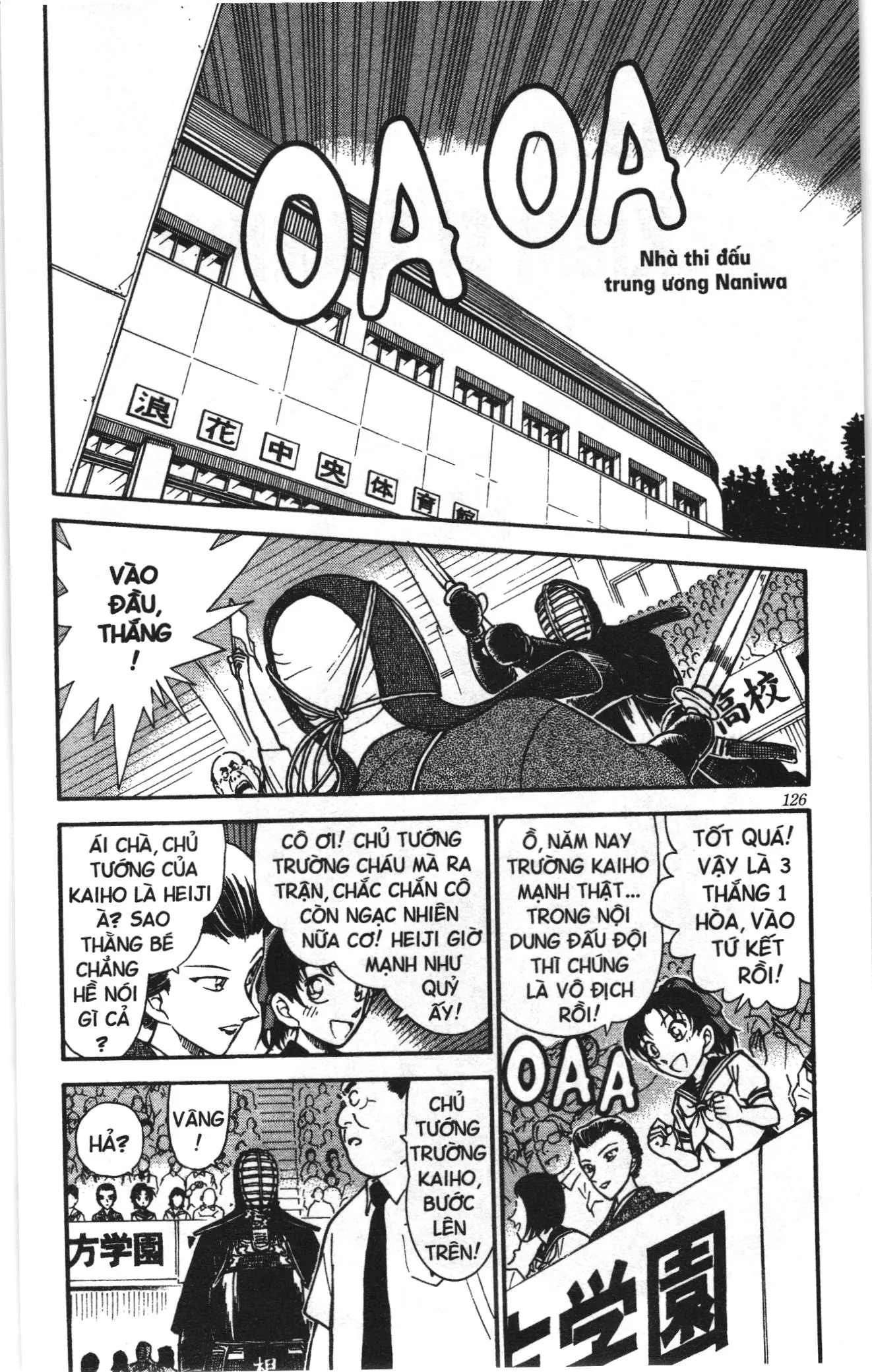 Thám tử lừng danh Conan Loạt truyện tranh (NXB Kim Đồng) Chapter 324 - Trang 2