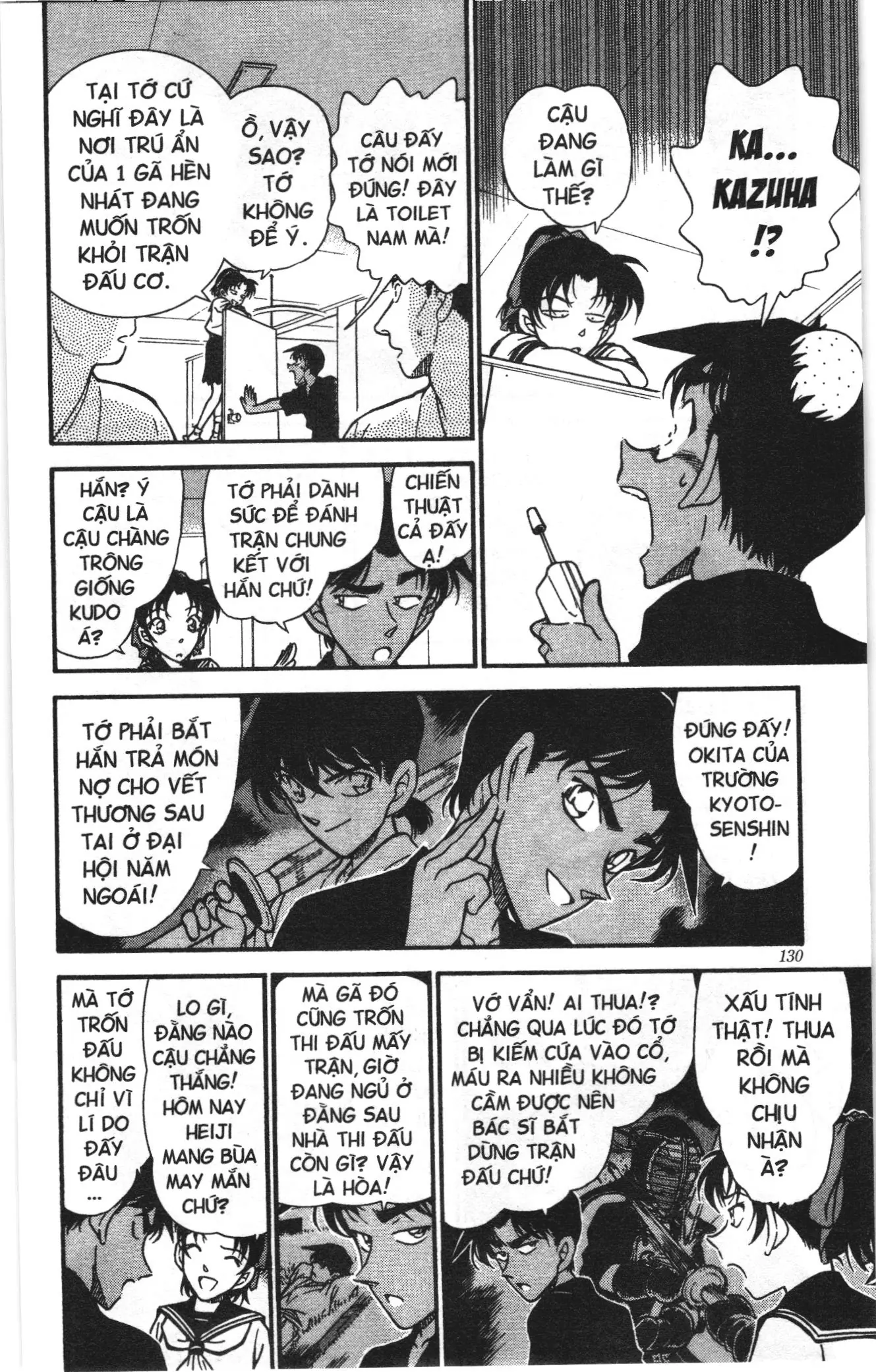 Thám tử lừng danh Conan Loạt truyện tranh (NXB Kim Đồng) Chapter 324 - Trang 6