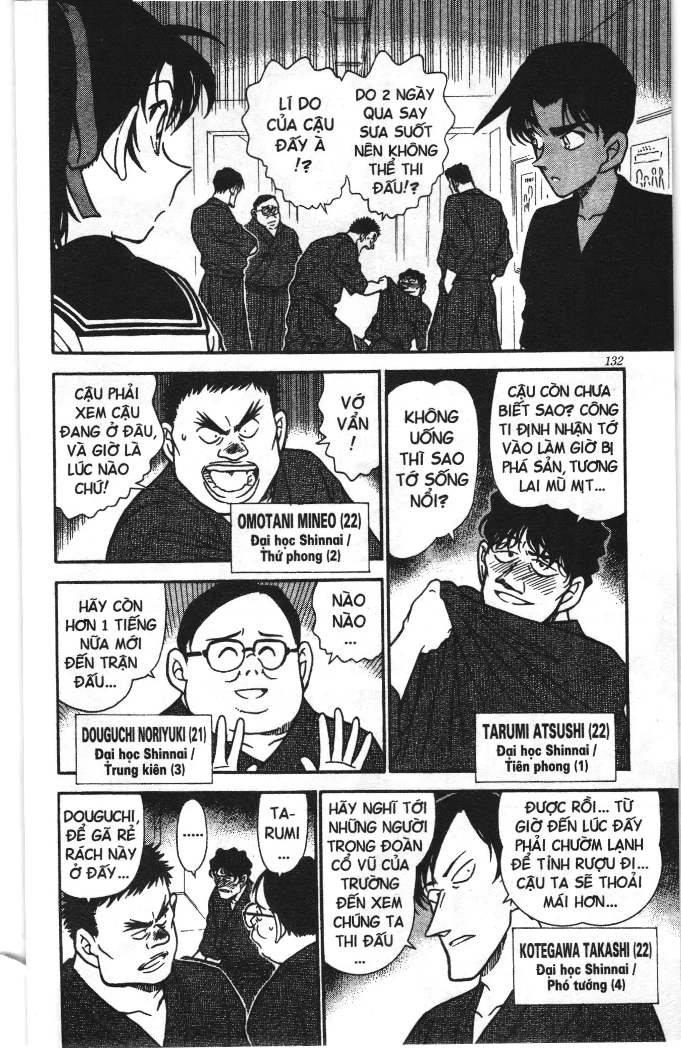 Thám tử lừng danh Conan Loạt truyện tranh (NXB Kim Đồng) Chapter 324 - Trang 8