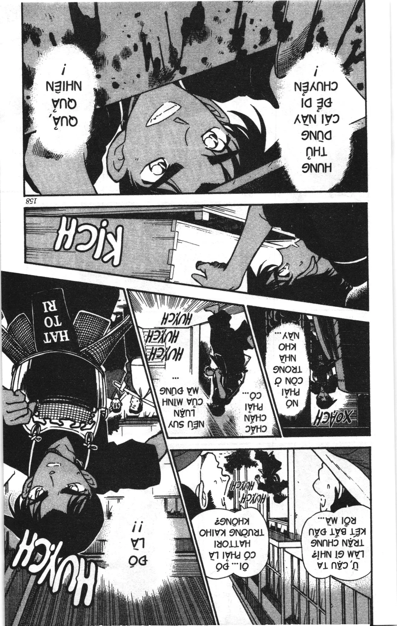 Thám tử lừng danh Conan Loạt truyện tranh (NXB Kim Đồng) Chapter 325 - Trang 16