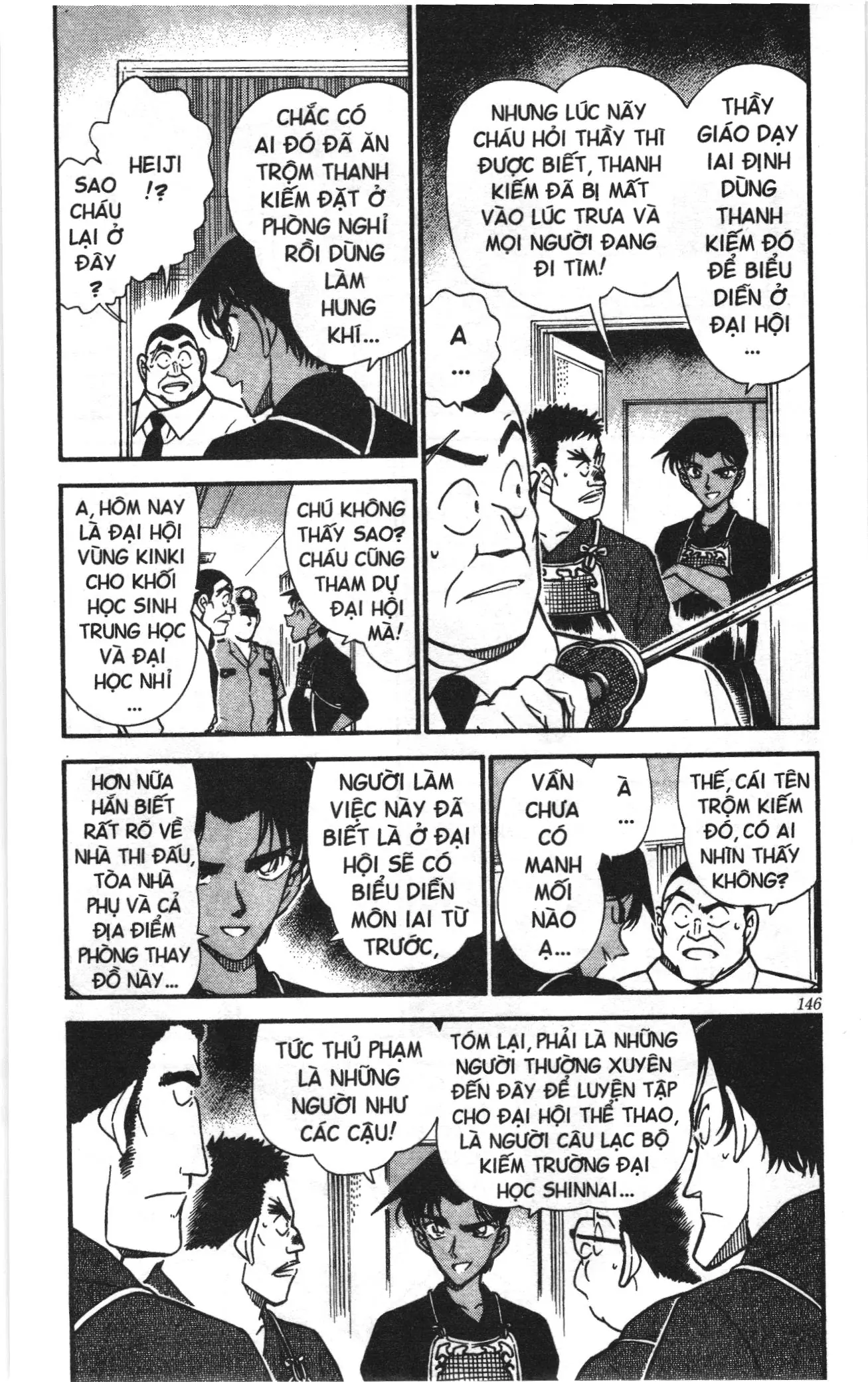 Thám tử lừng danh Conan Loạt truyện tranh (NXB Kim Đồng) Chapter 325 - Trang 4