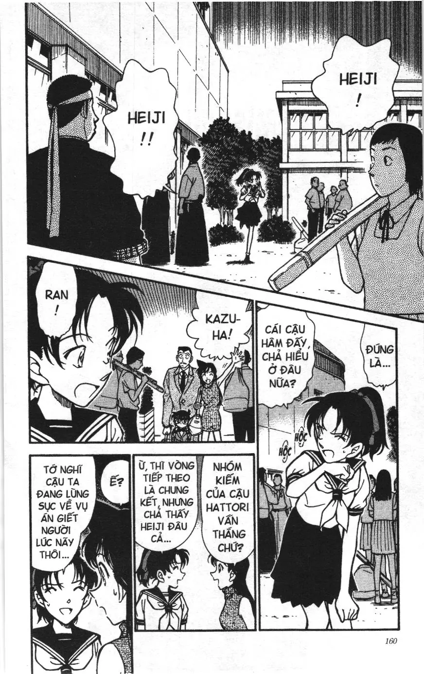 Thám tử lừng danh Conan Loạt truyện tranh (NXB Kim Đồng) Chapter 326 - Trang 2