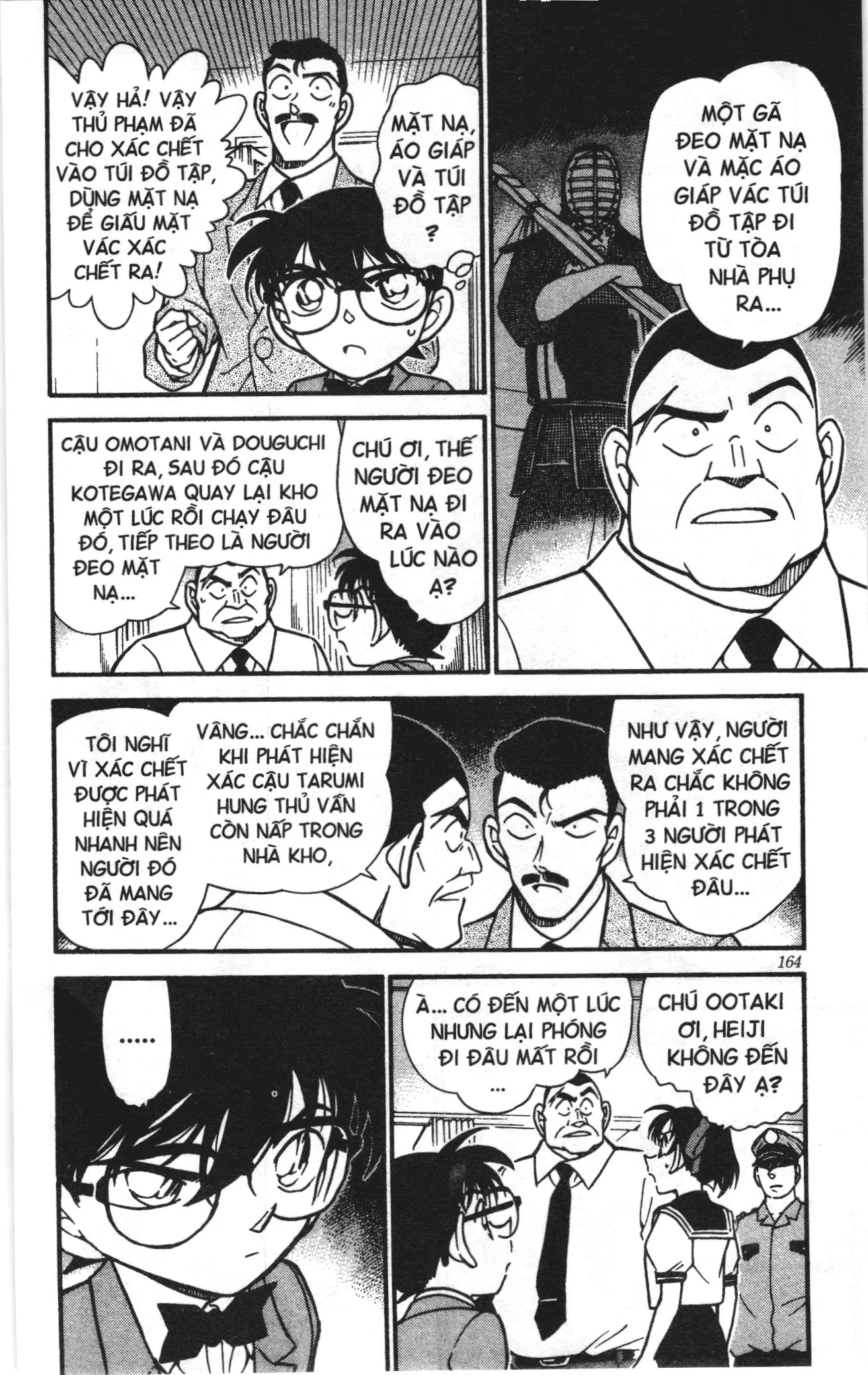 Thám tử lừng danh Conan Loạt truyện tranh (NXB Kim Đồng) Chapter 326 - Trang 6