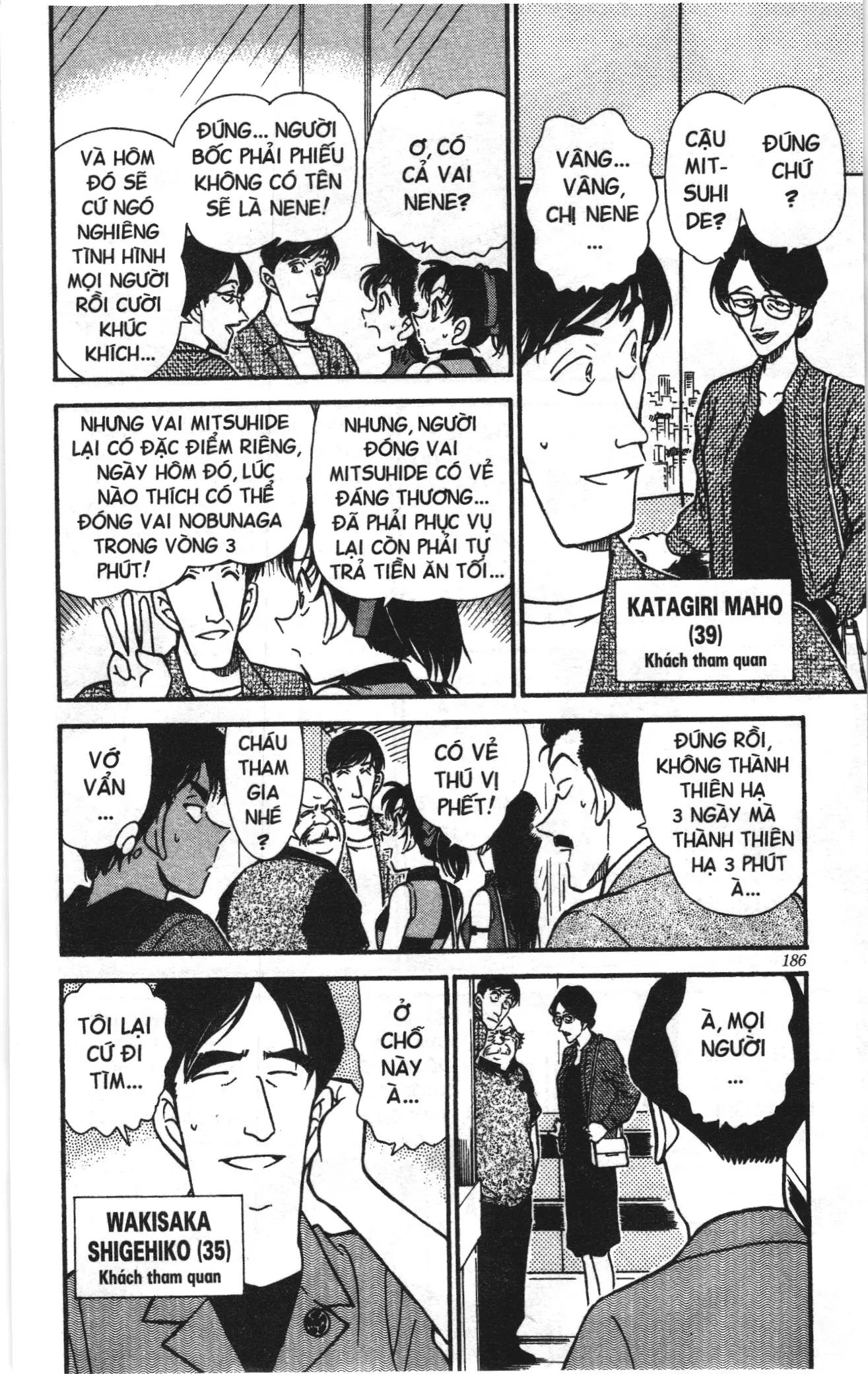 Thám tử lừng danh Conan Loạt truyện tranh (NXB Kim Đồng) Chapter 327 - Trang 10