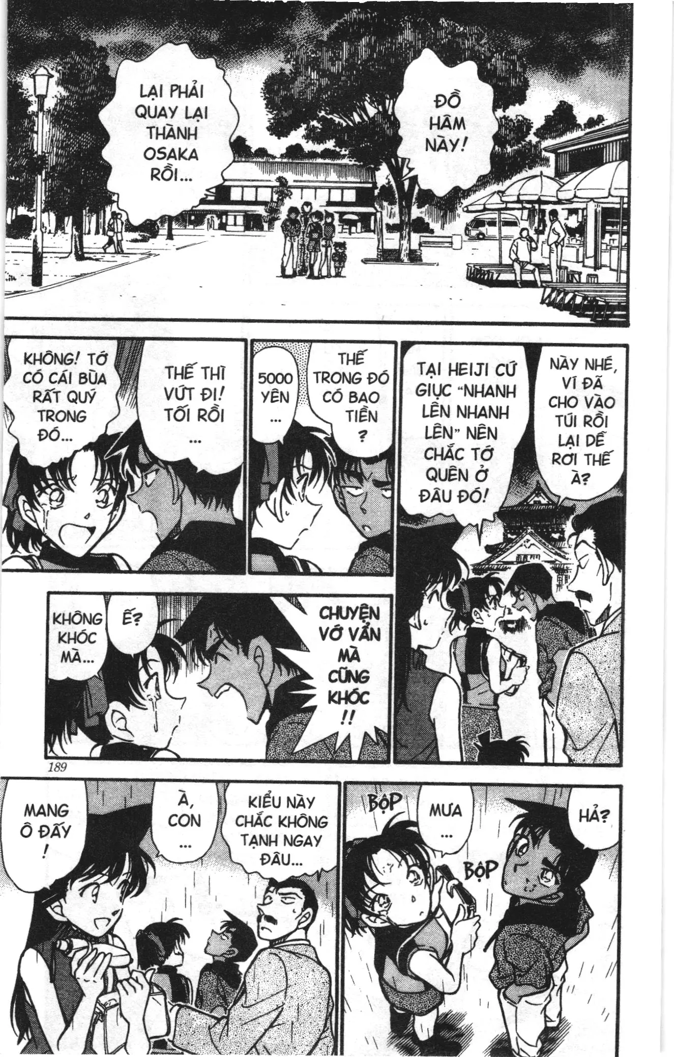 Thám tử lừng danh Conan Loạt truyện tranh (NXB Kim Đồng) Chapter 327 - Trang 13