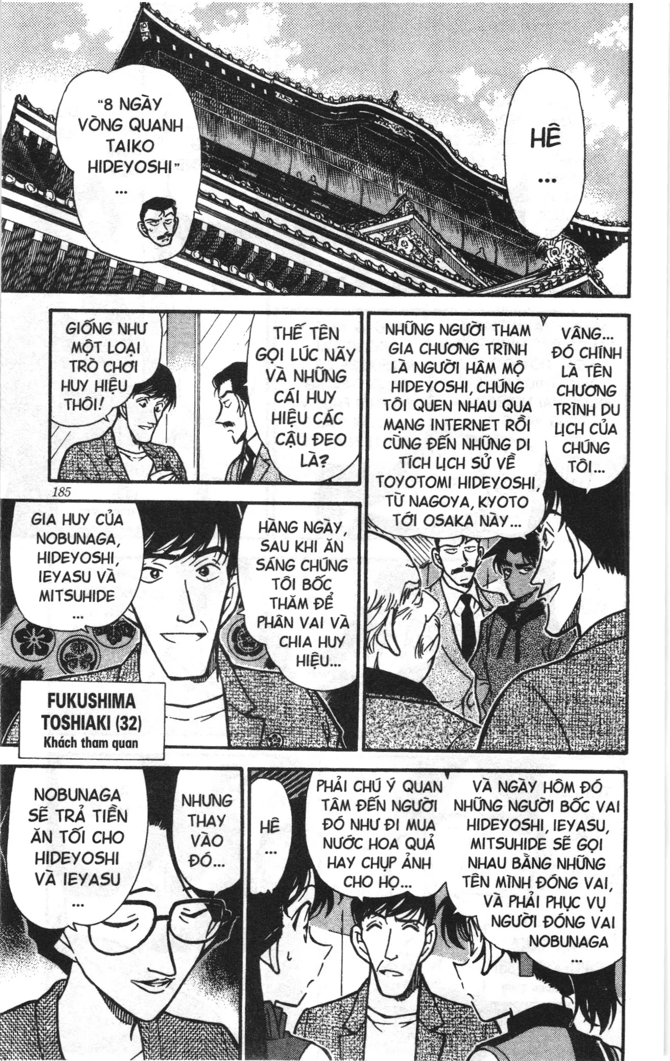 Thám tử lừng danh Conan Loạt truyện tranh (NXB Kim Đồng) Chapter 327 - Trang 9