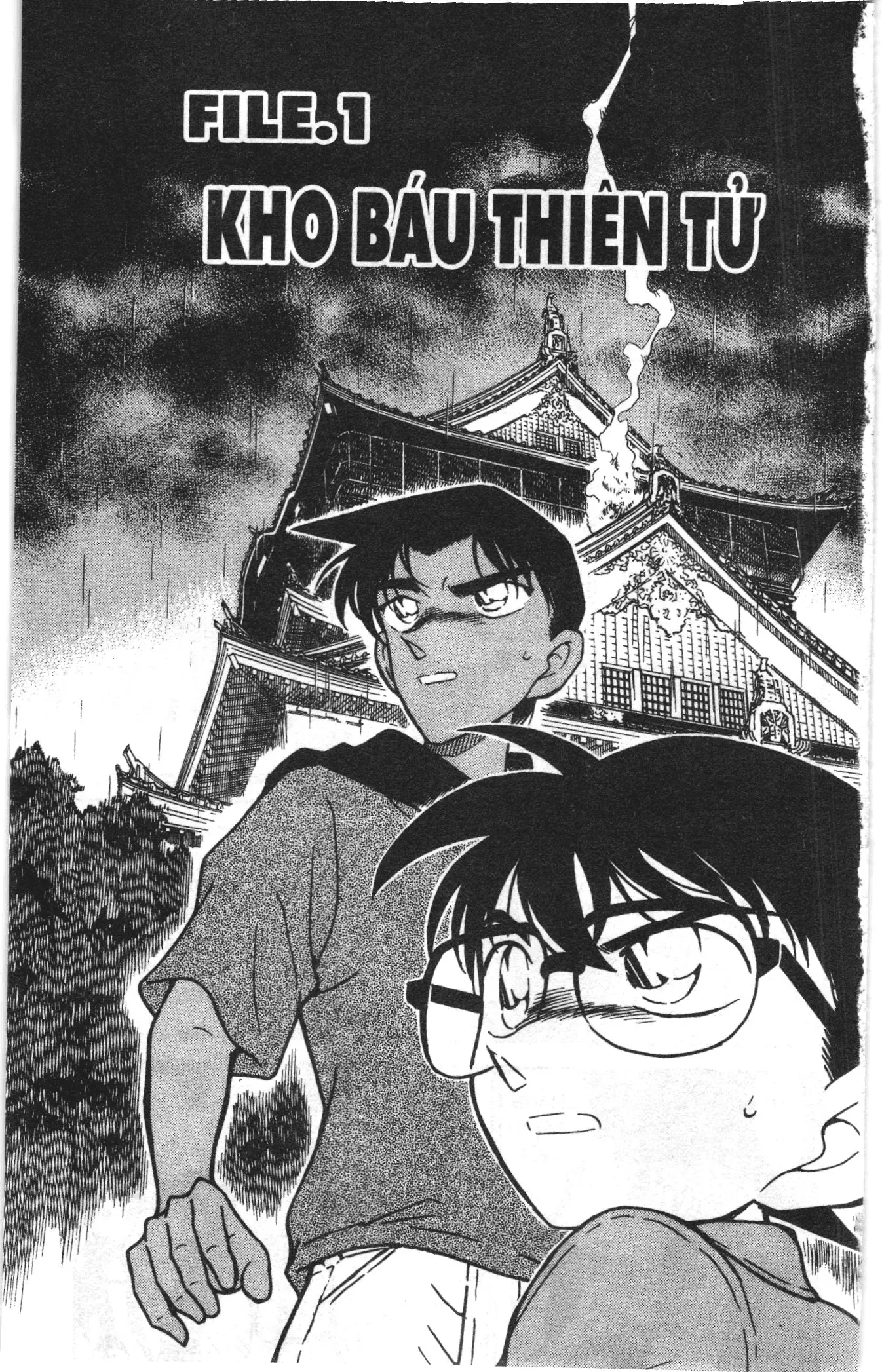 Thám tử lừng danh Conan Loạt truyện tranh (NXB Kim Đồng) Chapter 328 - Trang 1