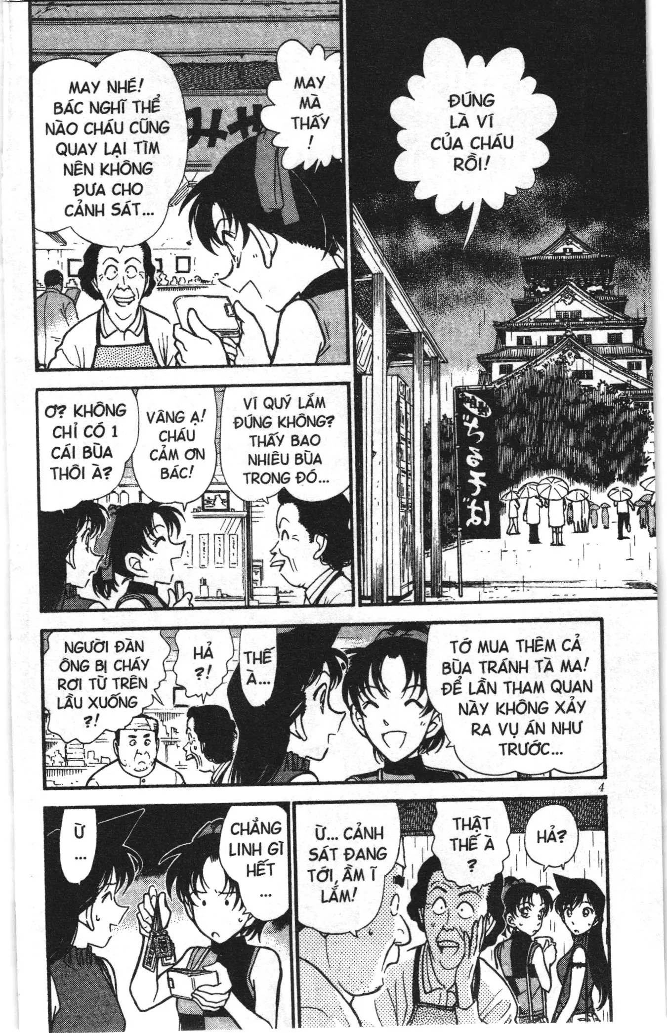 Thám tử lừng danh Conan Loạt truyện tranh (NXB Kim Đồng) Chapter 328 - Trang 2