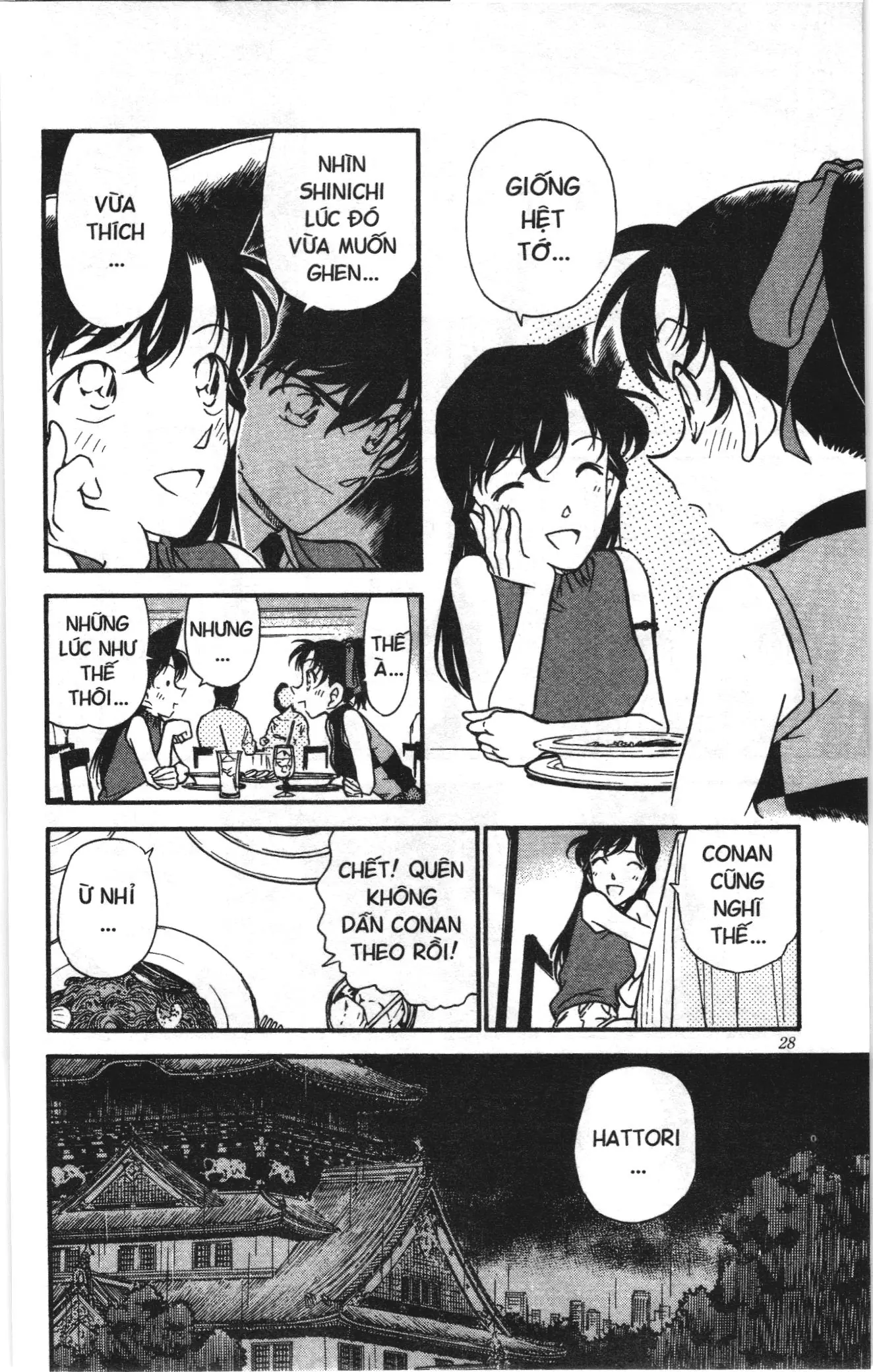 Thám tử lừng danh Conan Loạt truyện tranh (NXB Kim Đồng) Chapter 329 - Trang 10