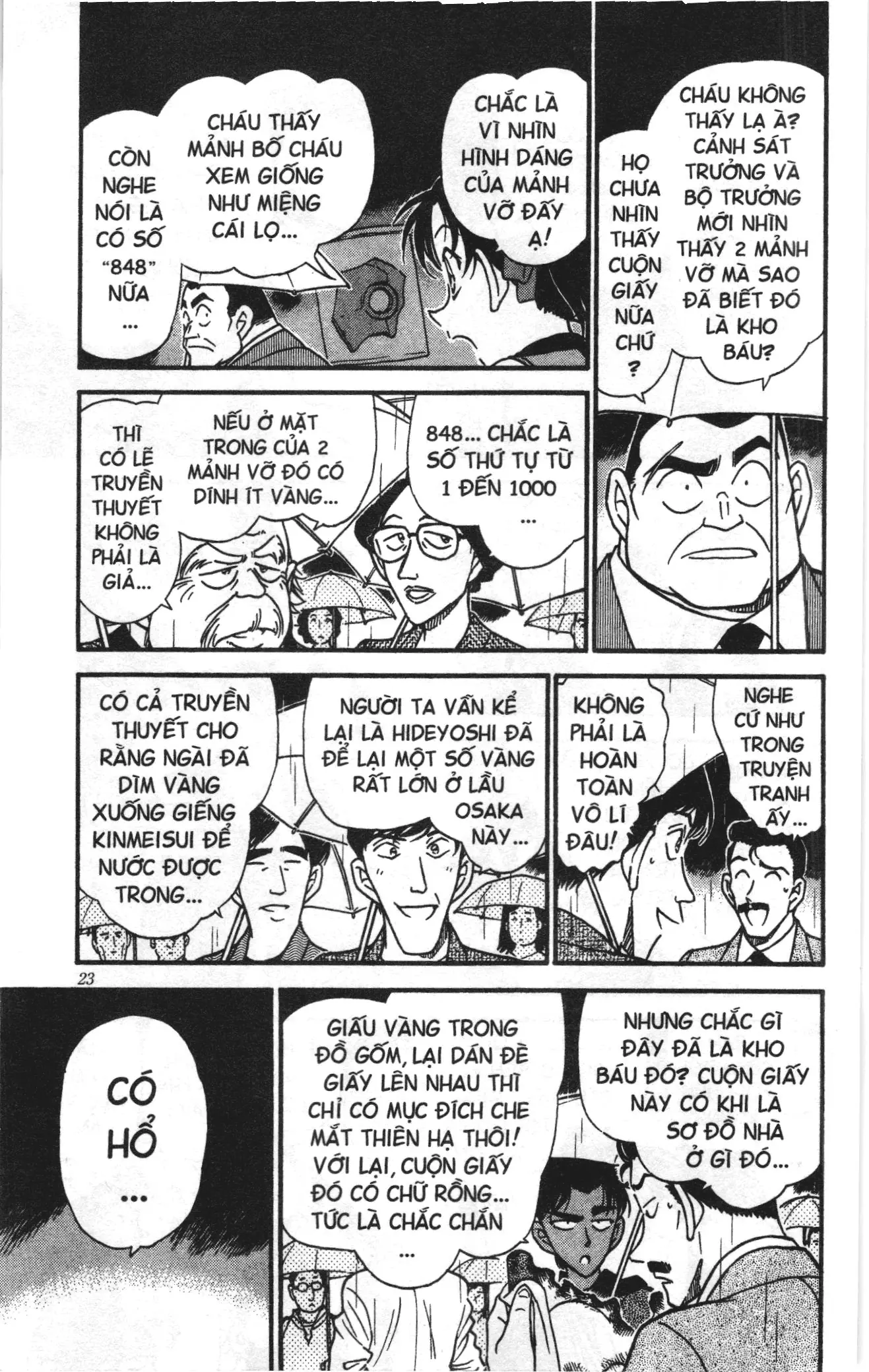 Thám tử lừng danh Conan Loạt truyện tranh (NXB Kim Đồng) Chapter 329 - Trang 5