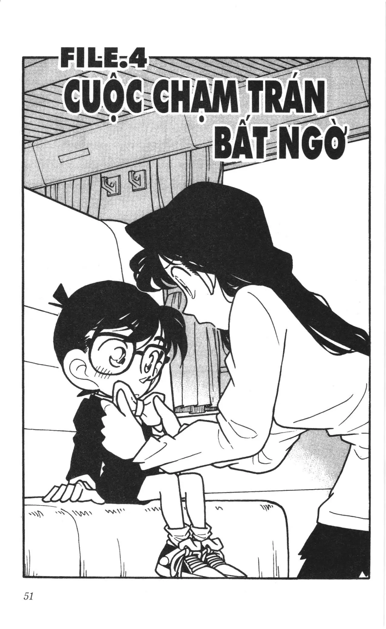 Thám tử lừng danh Conan Loạt truyện tranh (NXB Kim Đồng) Chapter 33 - Trang 1