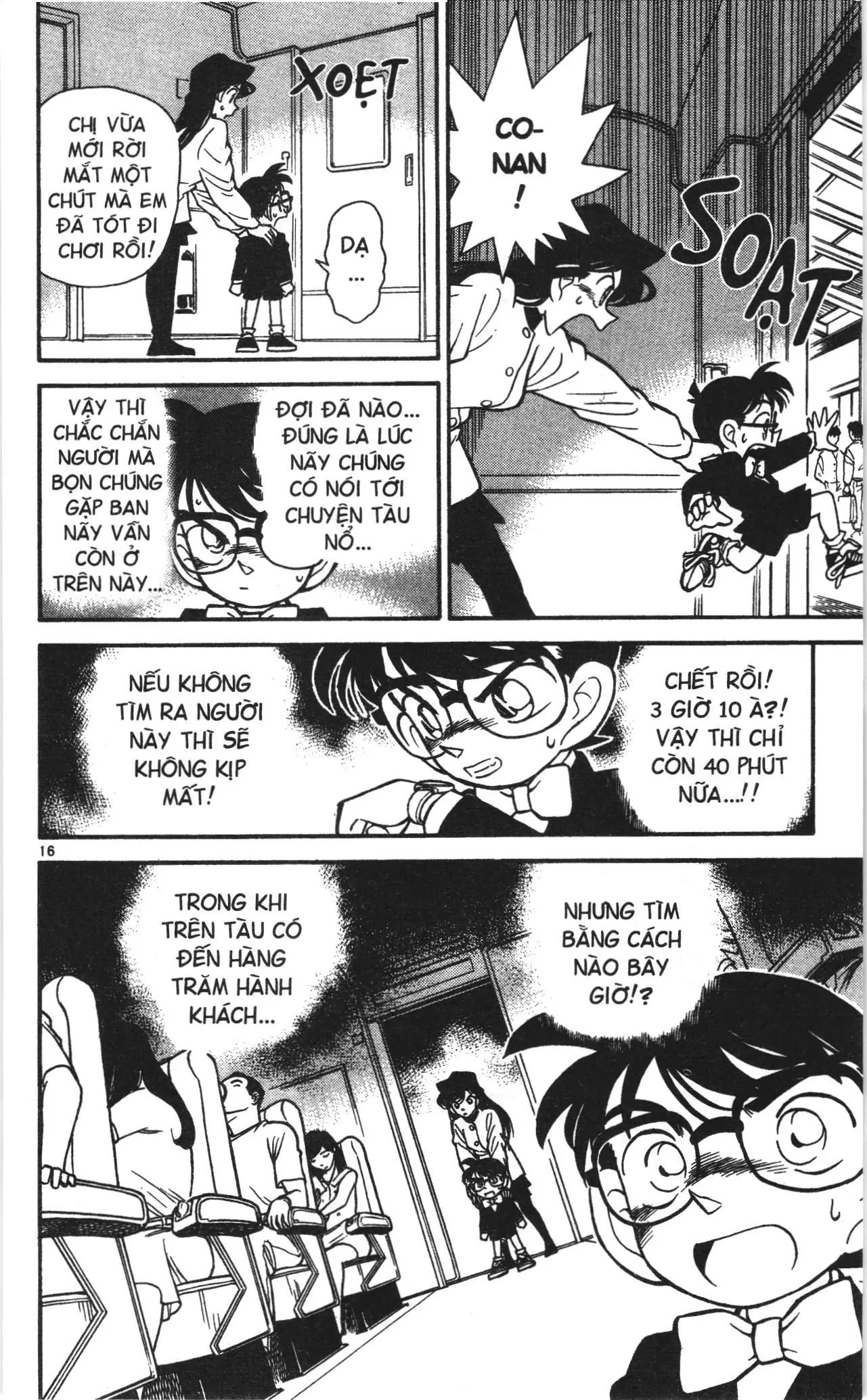 Thám tử lừng danh Conan Loạt truyện tranh (NXB Kim Đồng) Chapter 33 - Trang 16