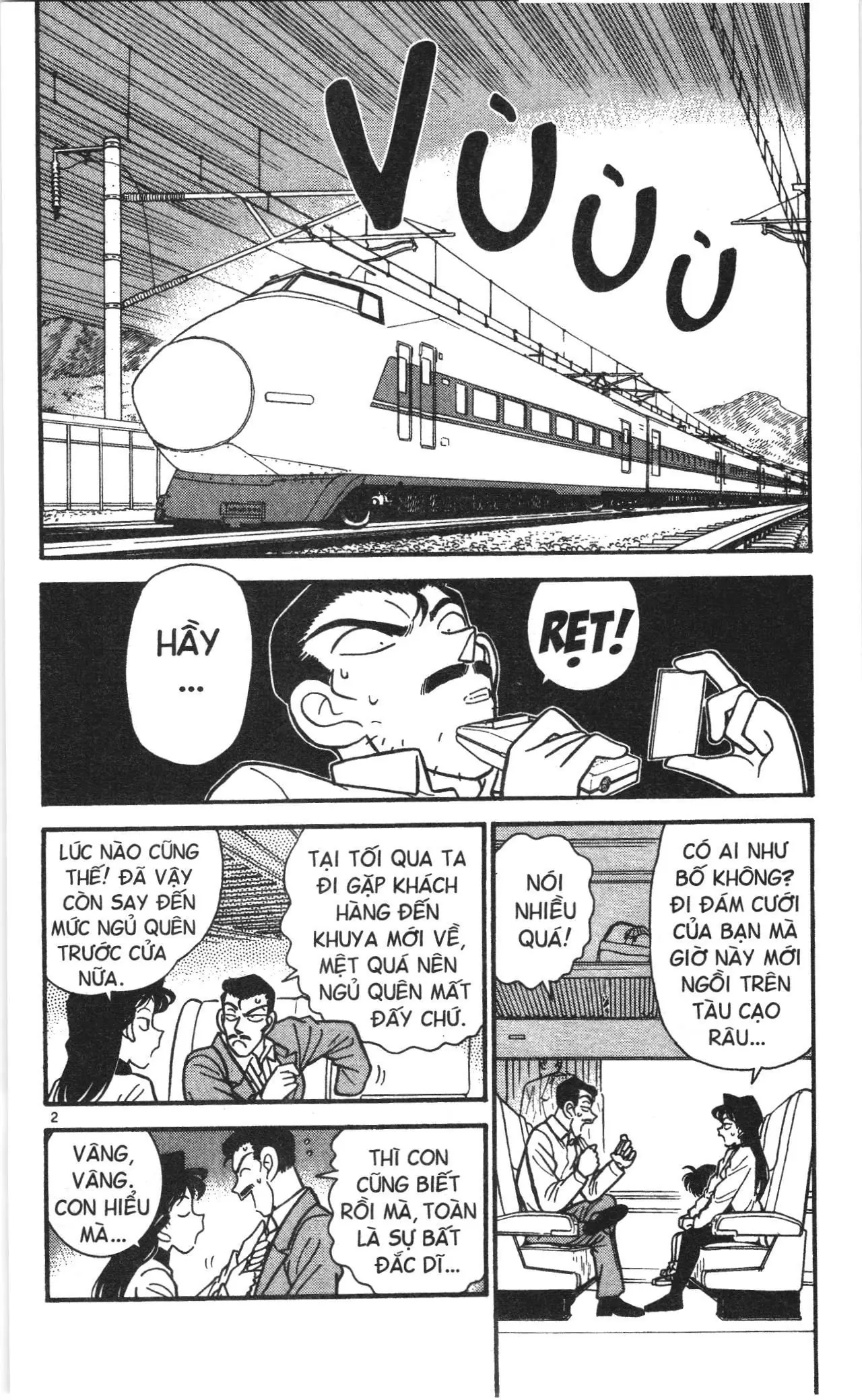 Thám tử lừng danh Conan Loạt truyện tranh (NXB Kim Đồng) Chapter 33 - Trang 2