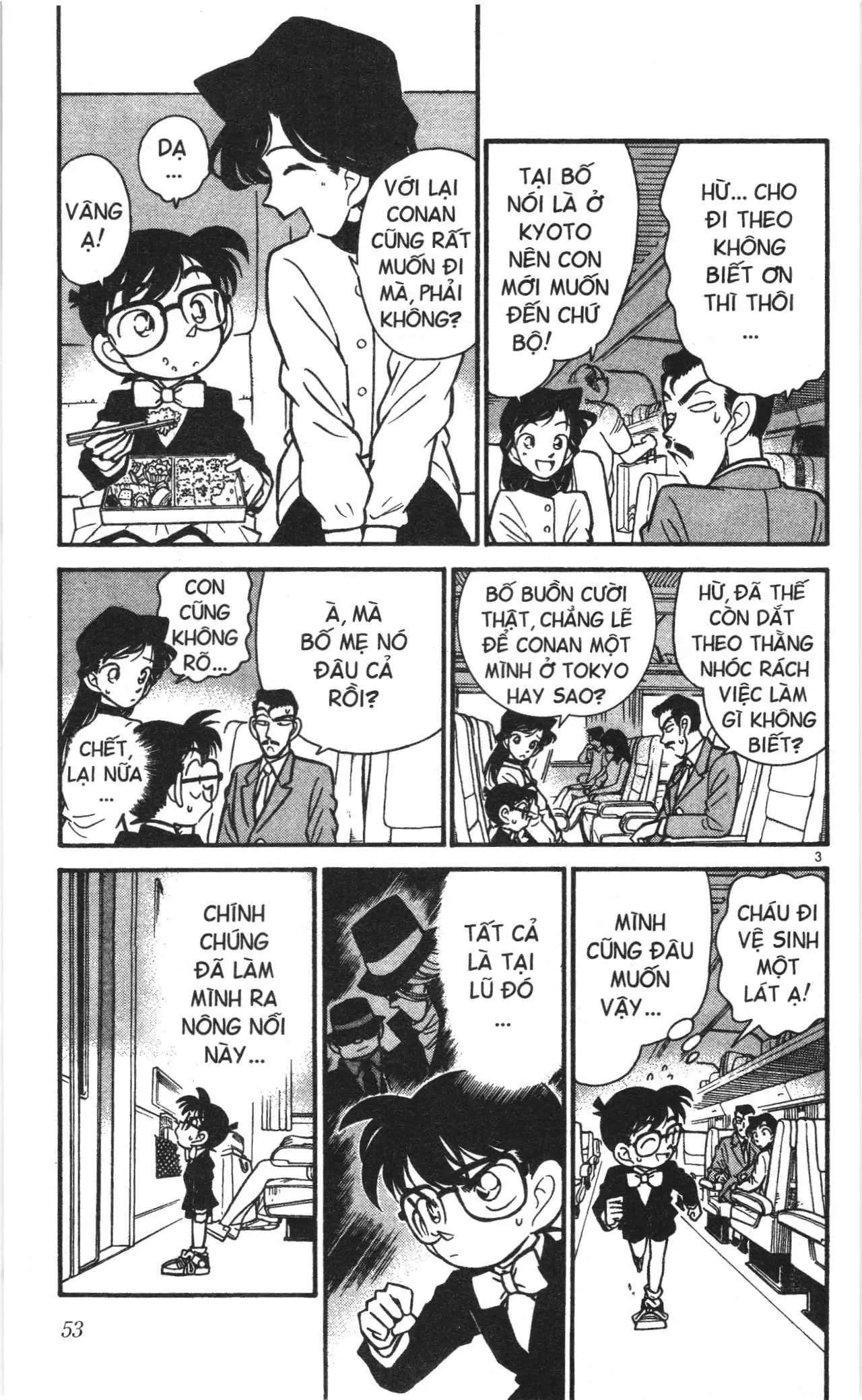 Thám tử lừng danh Conan Loạt truyện tranh (NXB Kim Đồng) Chapter 33 - Trang 3
