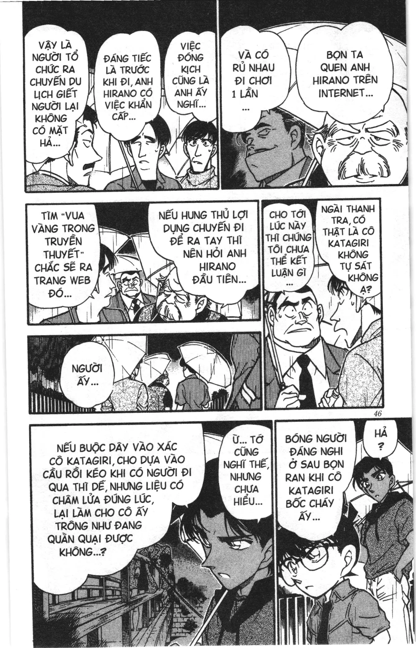 Thám tử lừng danh Conan Loạt truyện tranh (NXB Kim Đồng) Chapter 330 - Trang 12