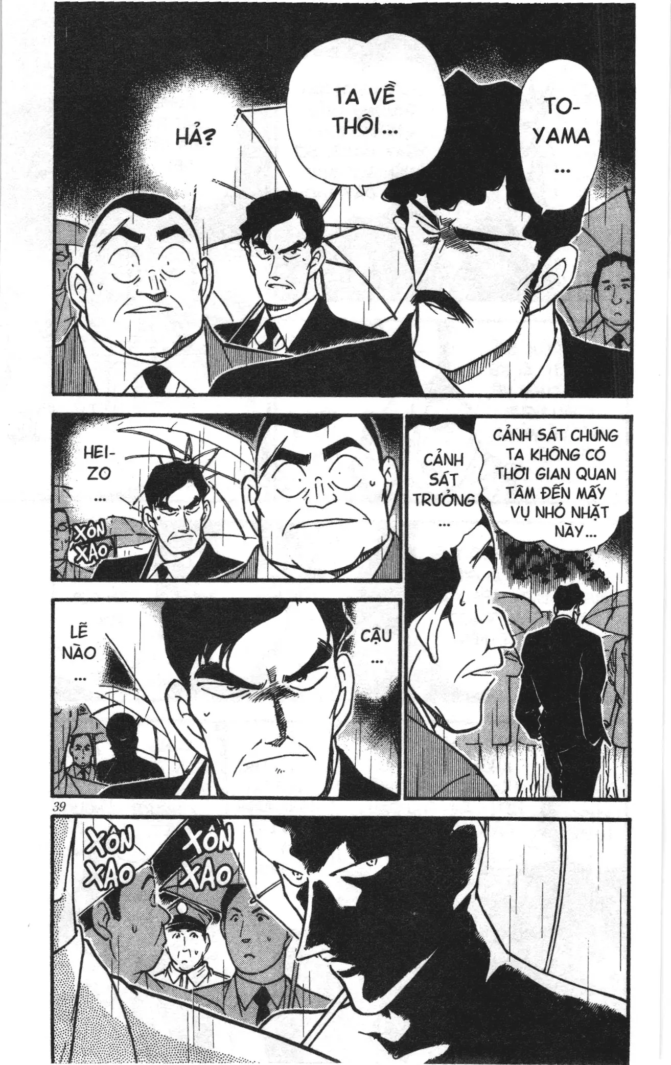 Thám tử lừng danh Conan Loạt truyện tranh (NXB Kim Đồng) Chapter 330 - Trang 5