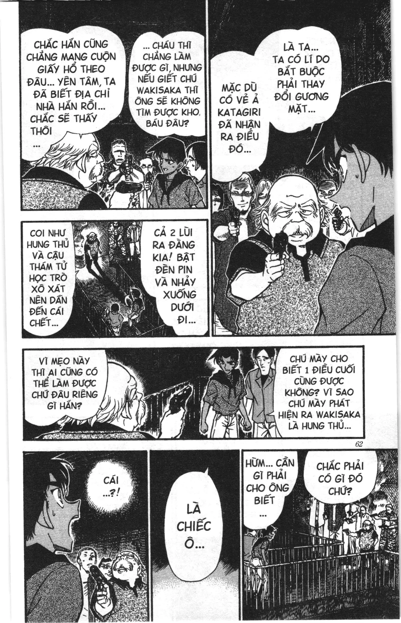 Thám tử lừng danh Conan Loạt truyện tranh (NXB Kim Đồng) Chapter 331 - Trang 12
