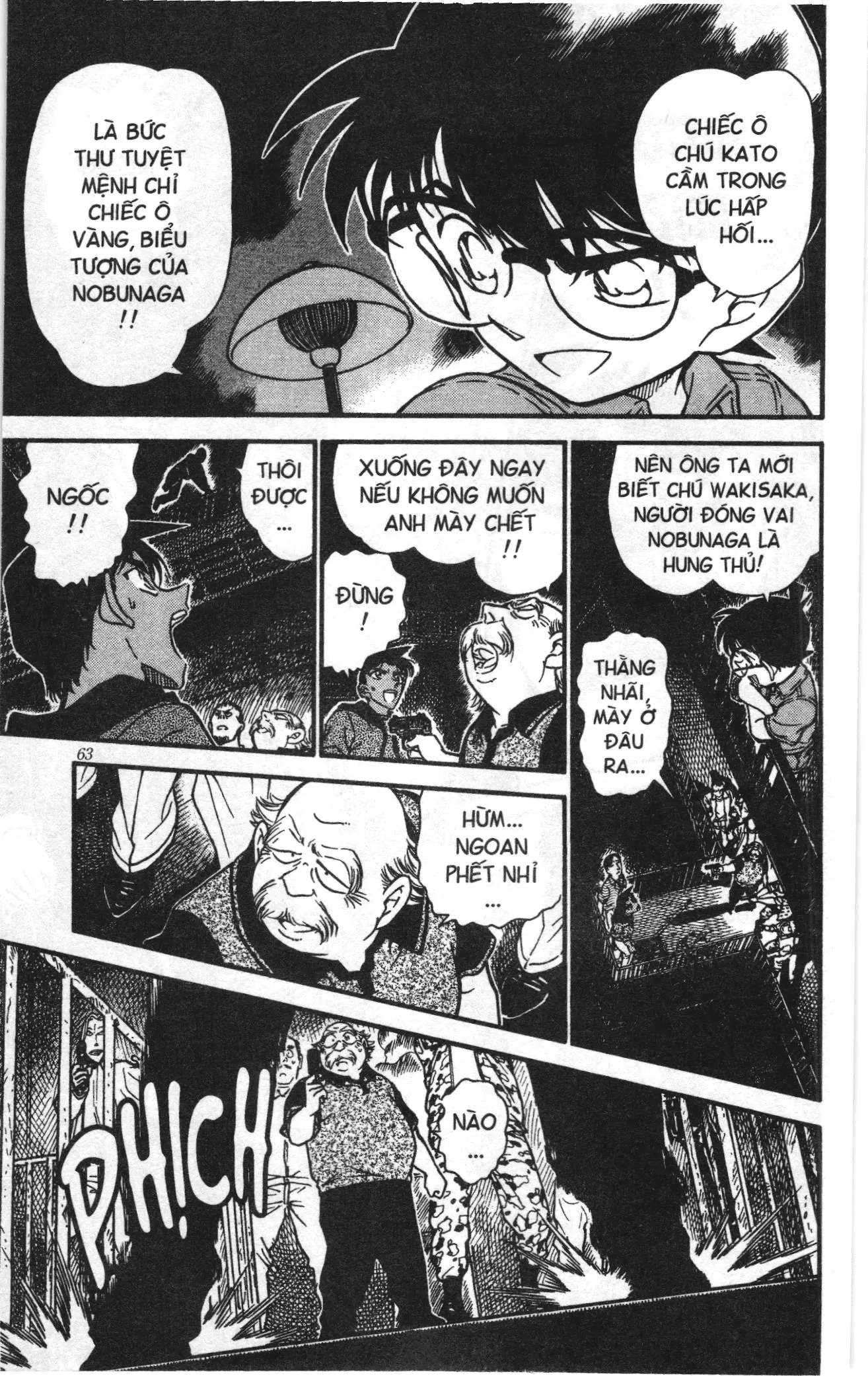 Thám tử lừng danh Conan Loạt truyện tranh (NXB Kim Đồng) Chapter 331 - Trang 13
