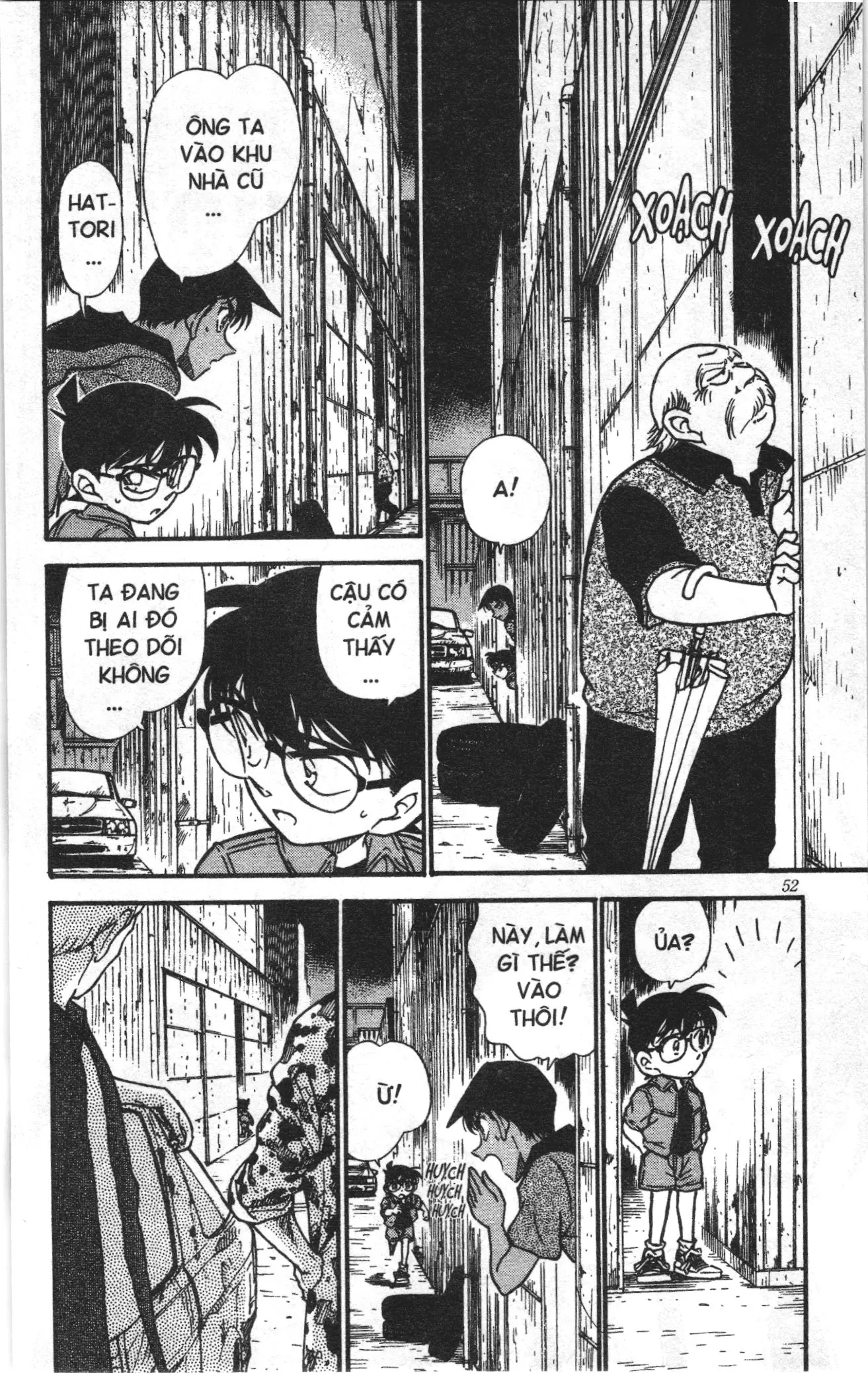 Thám tử lừng danh Conan Loạt truyện tranh (NXB Kim Đồng) Chapter 331 - Trang 2