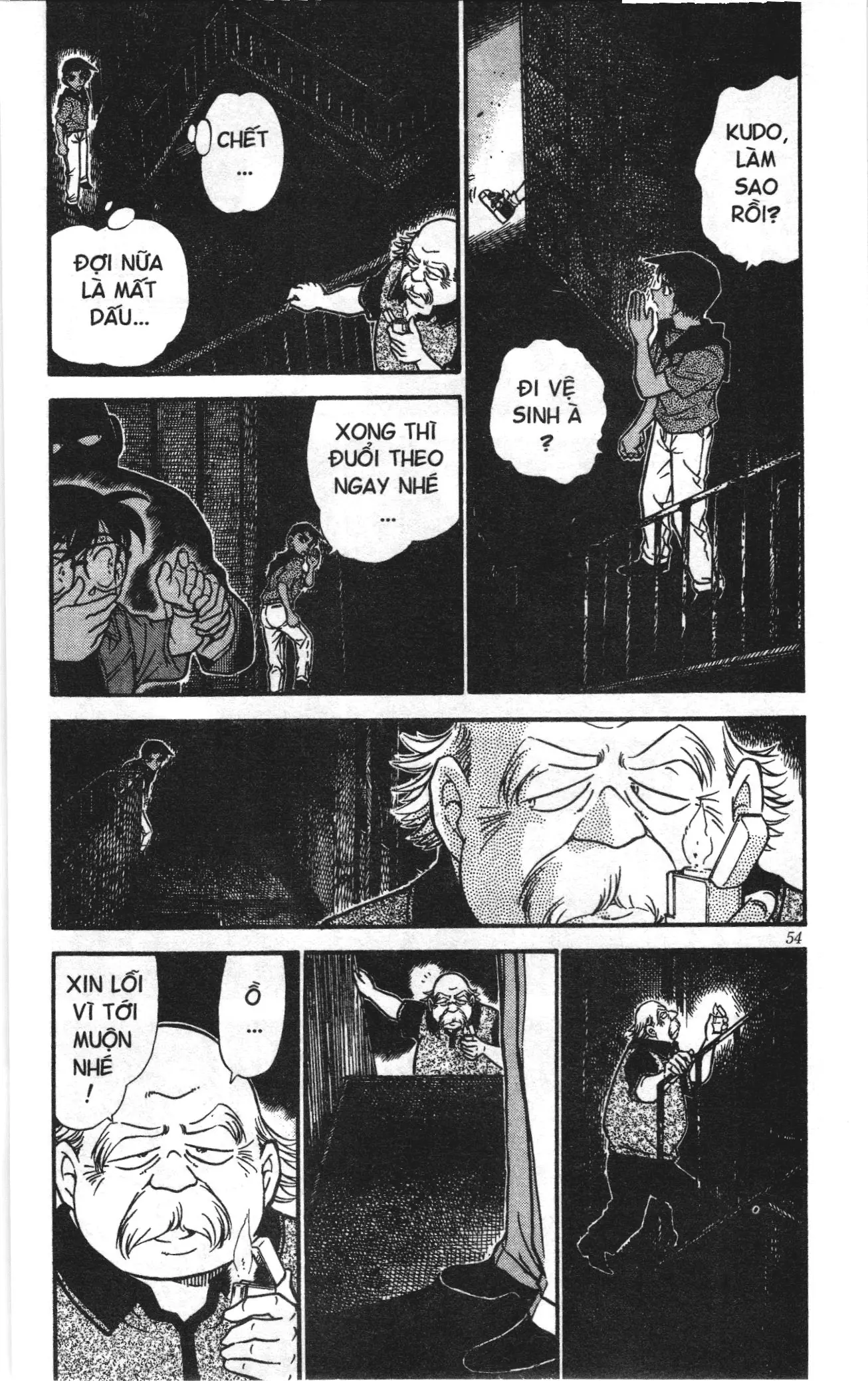 Thám tử lừng danh Conan Loạt truyện tranh (NXB Kim Đồng) Chapter 331 - Trang 4