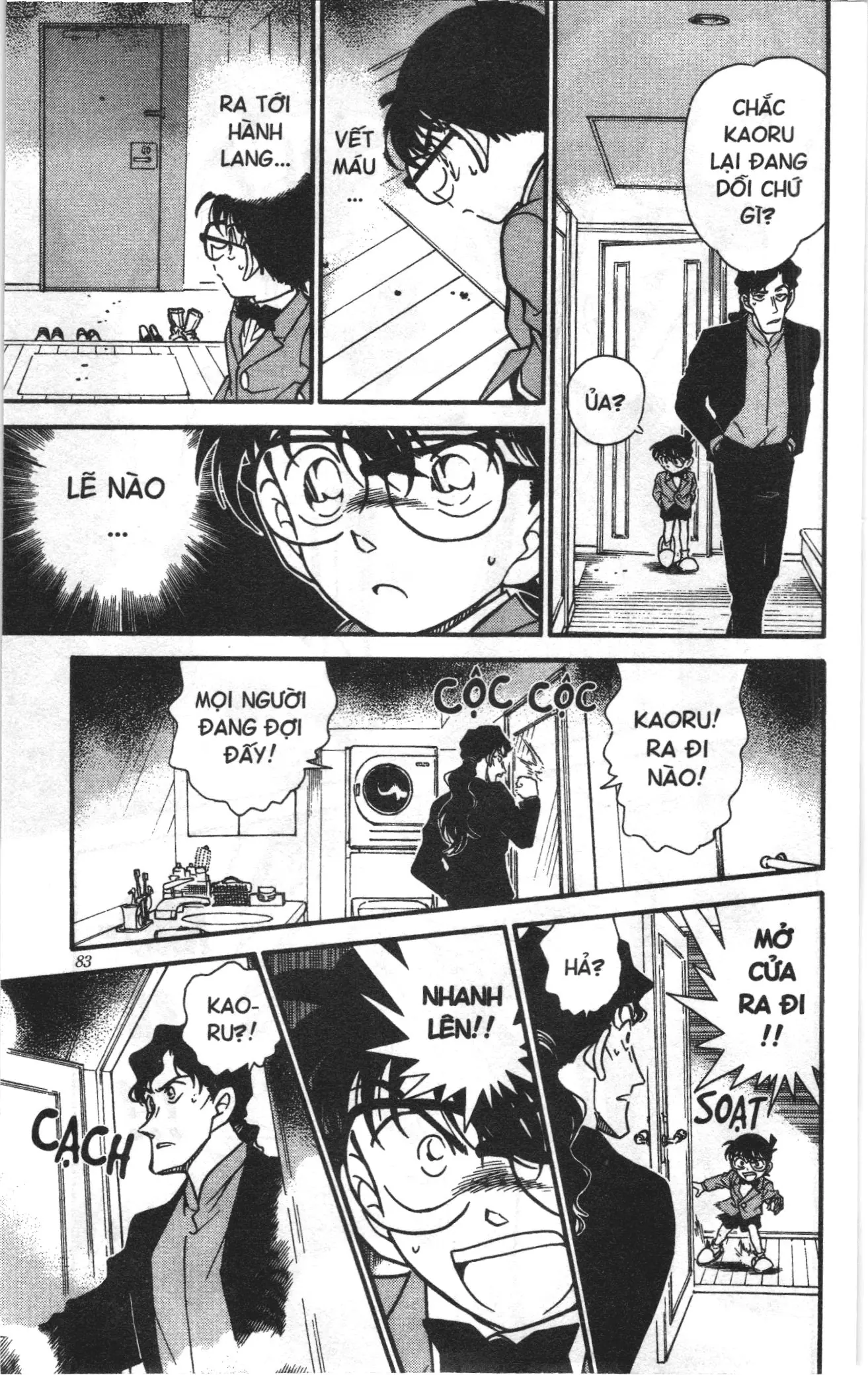 Thám tử lừng danh Conan Loạt truyện tranh (NXB Kim Đồng) Chapter 332 - Trang 15