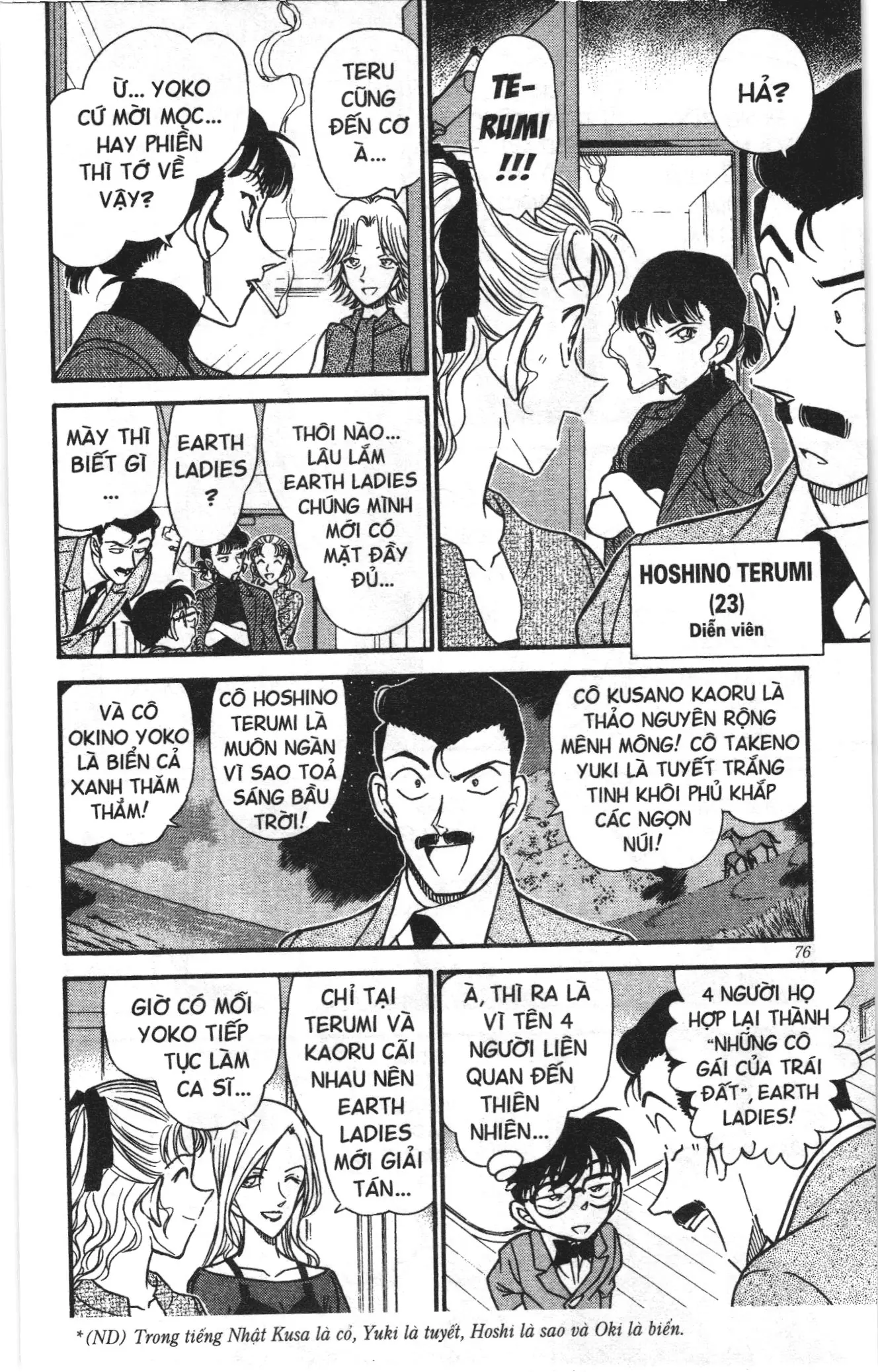 Thám tử lừng danh Conan Loạt truyện tranh (NXB Kim Đồng) Chapter 332 - Trang 8