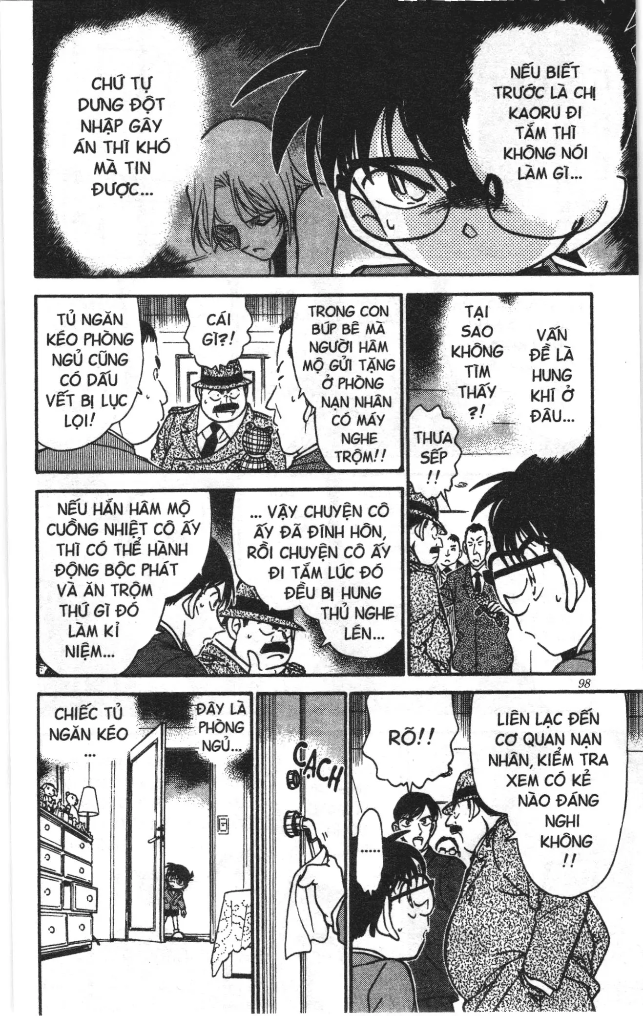 Thám tử lừng danh Conan Loạt truyện tranh (NXB Kim Đồng) Chapter 333 - Trang 14