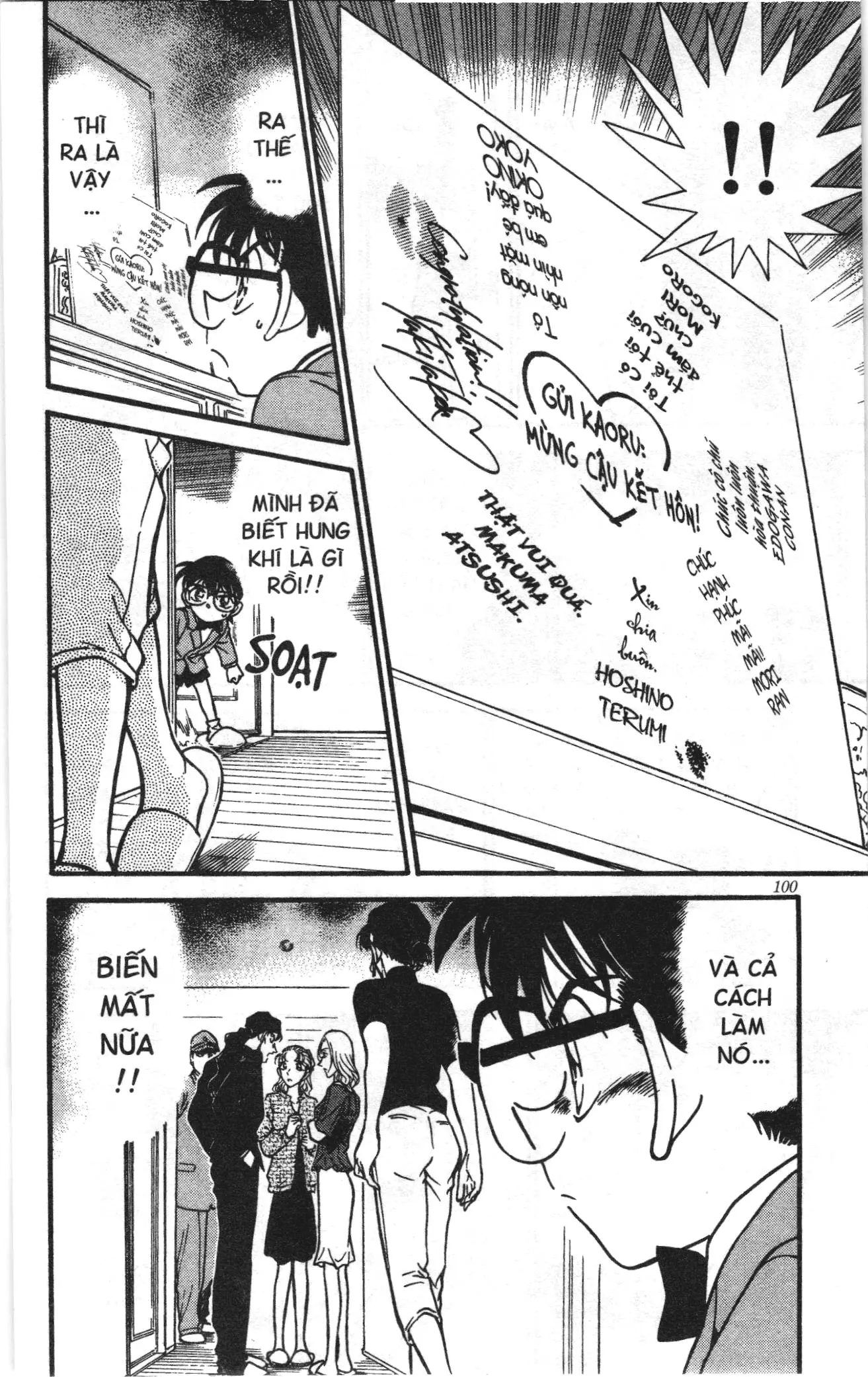 Thám tử lừng danh Conan Loạt truyện tranh (NXB Kim Đồng) Chapter 333 - Trang 16
