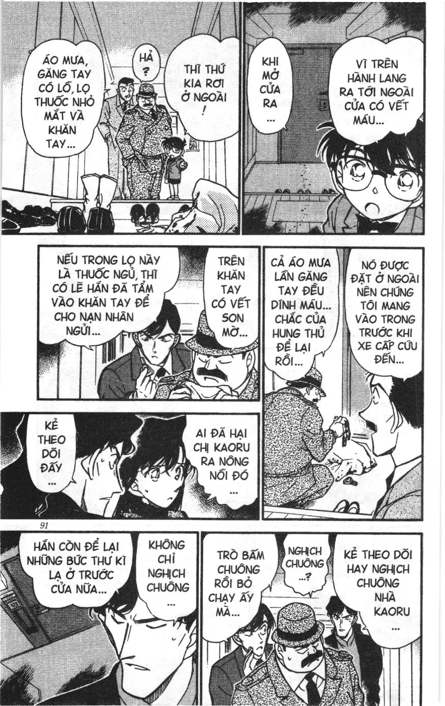 Thám tử lừng danh Conan Loạt truyện tranh (NXB Kim Đồng) Chapter 333 - Trang 7