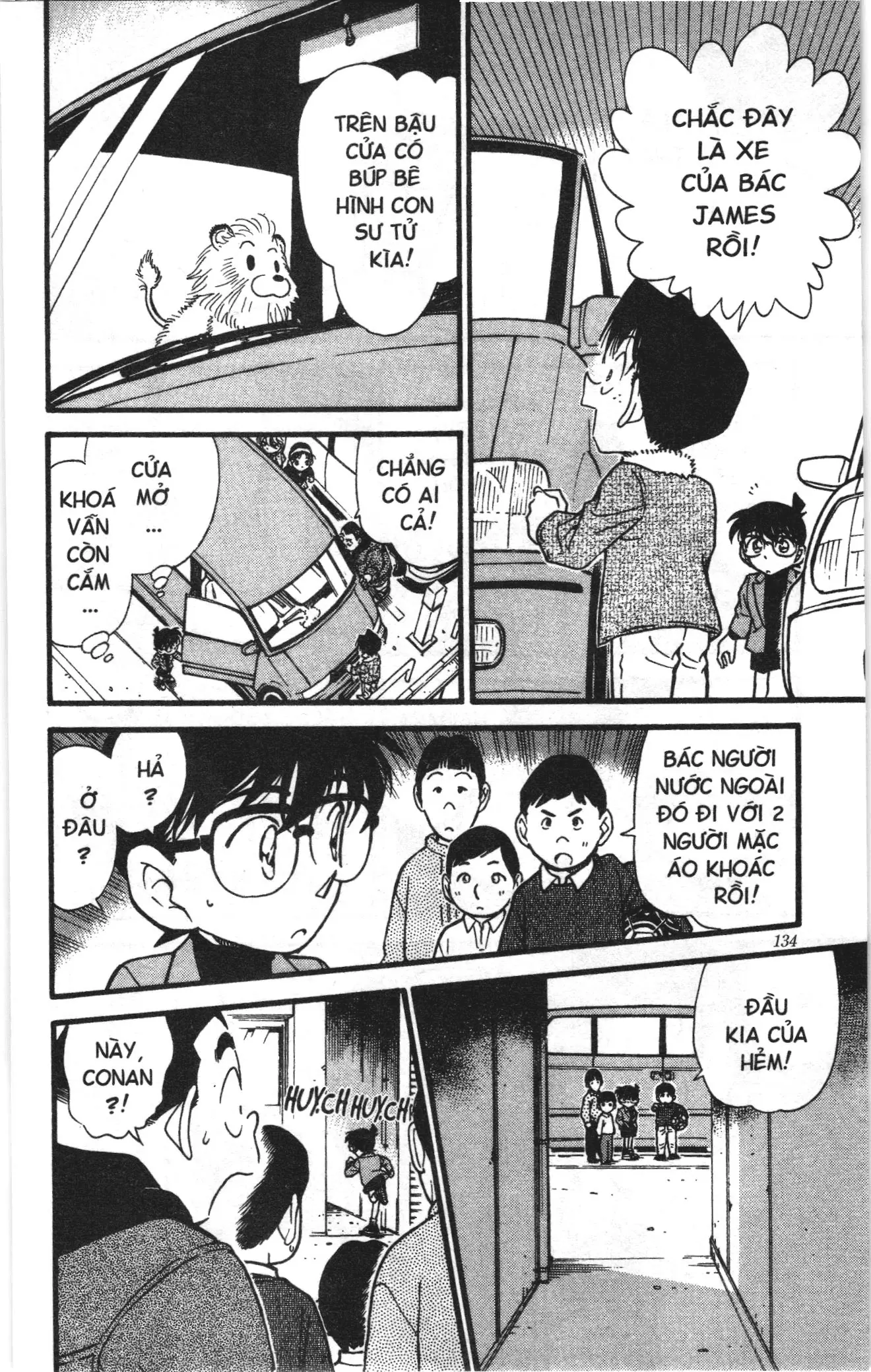 Thám tử lừng danh Conan Loạt truyện tranh (NXB Kim Đồng) Chapter 335 - Trang 16