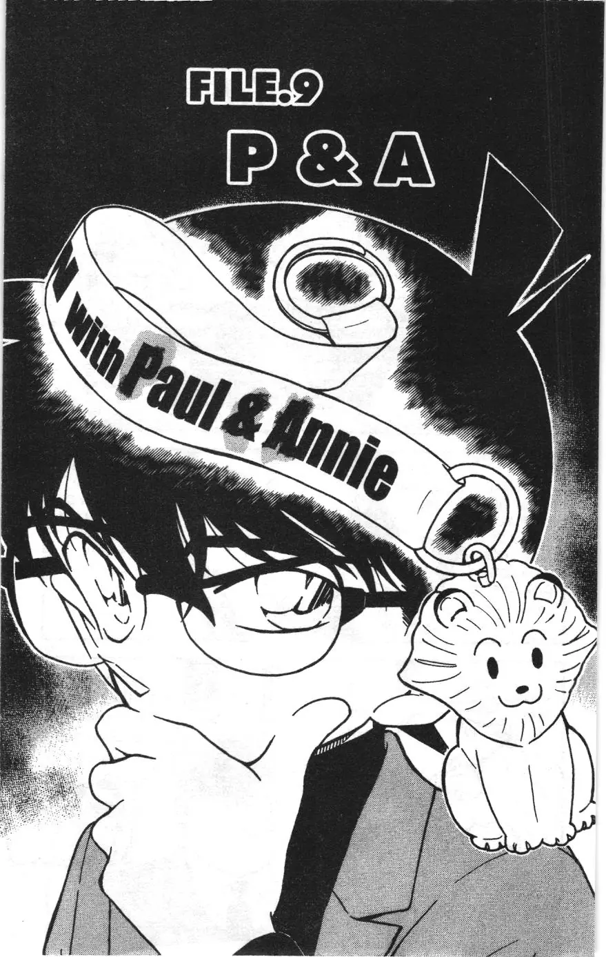 Thám tử lừng danh Conan Loạt truyện tranh (NXB Kim Đồng) Chapter 336 - Trang 1