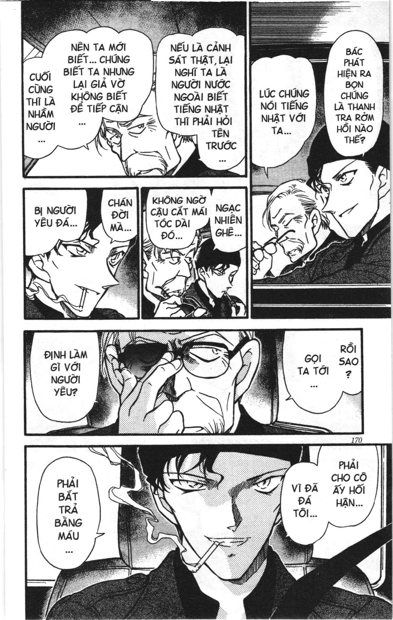 Thám tử lừng danh Conan Loạt truyện tranh (NXB Kim Đồng) Chapter 337 - Trang 18