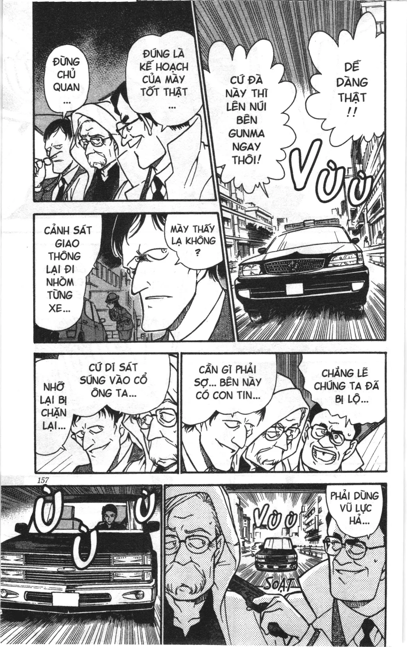 Thám tử lừng danh Conan Loạt truyện tranh (NXB Kim Đồng) Chapter 337 - Trang 5