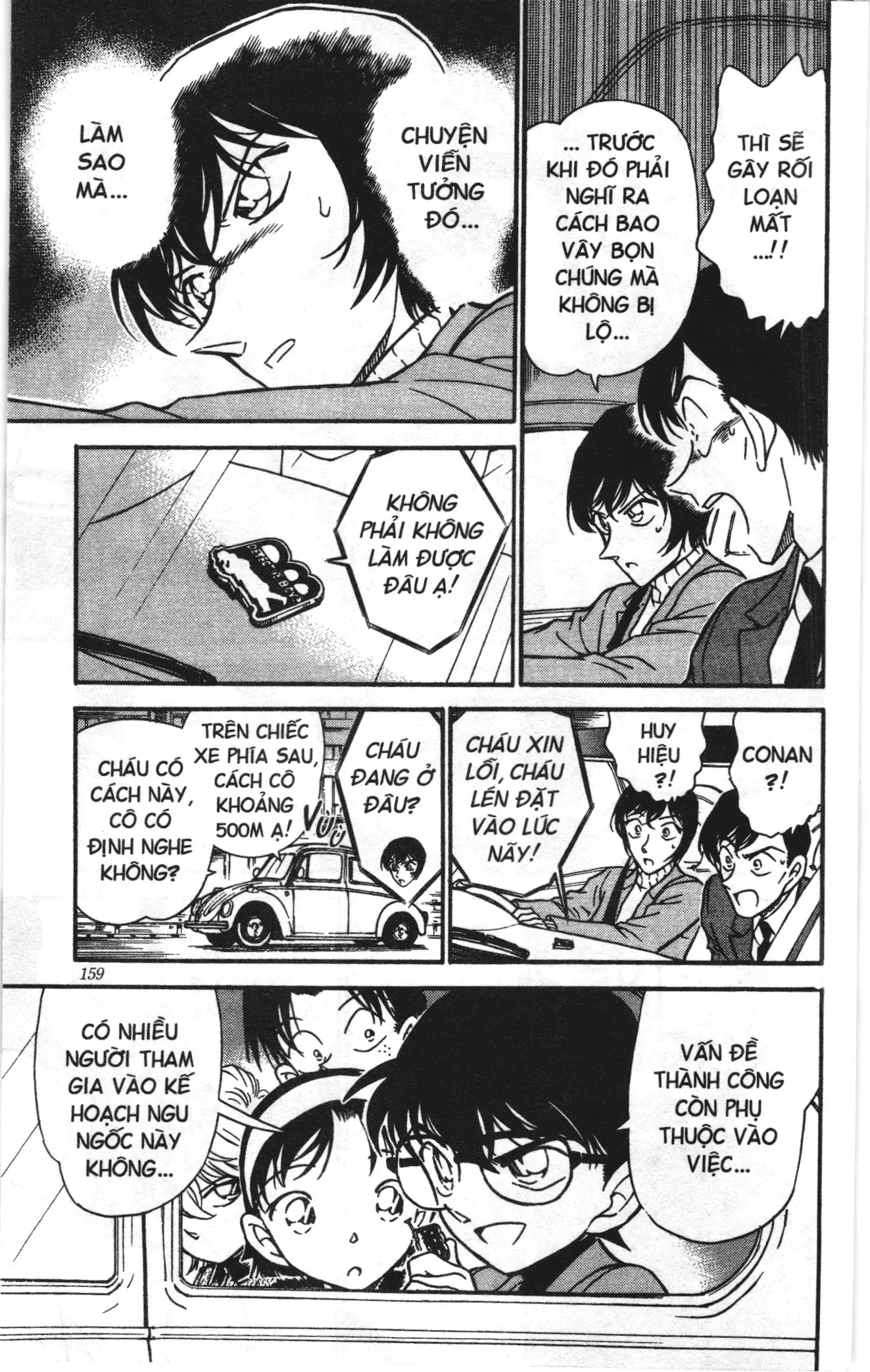 Thám tử lừng danh Conan Loạt truyện tranh (NXB Kim Đồng) Chapter 337 - Trang 7