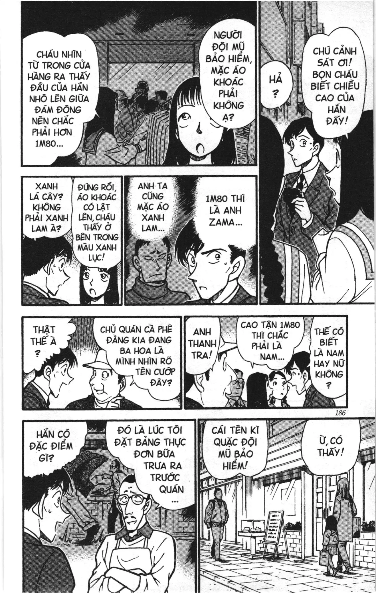 Thám tử lừng danh Conan Loạt truyện tranh (NXB Kim Đồng) Chapter 338 - Trang 16