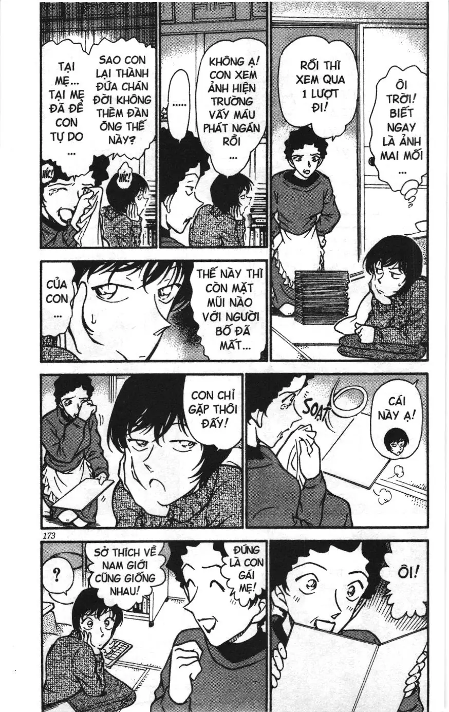 Thám tử lừng danh Conan Loạt truyện tranh (NXB Kim Đồng) Chapter 338 - Trang 3