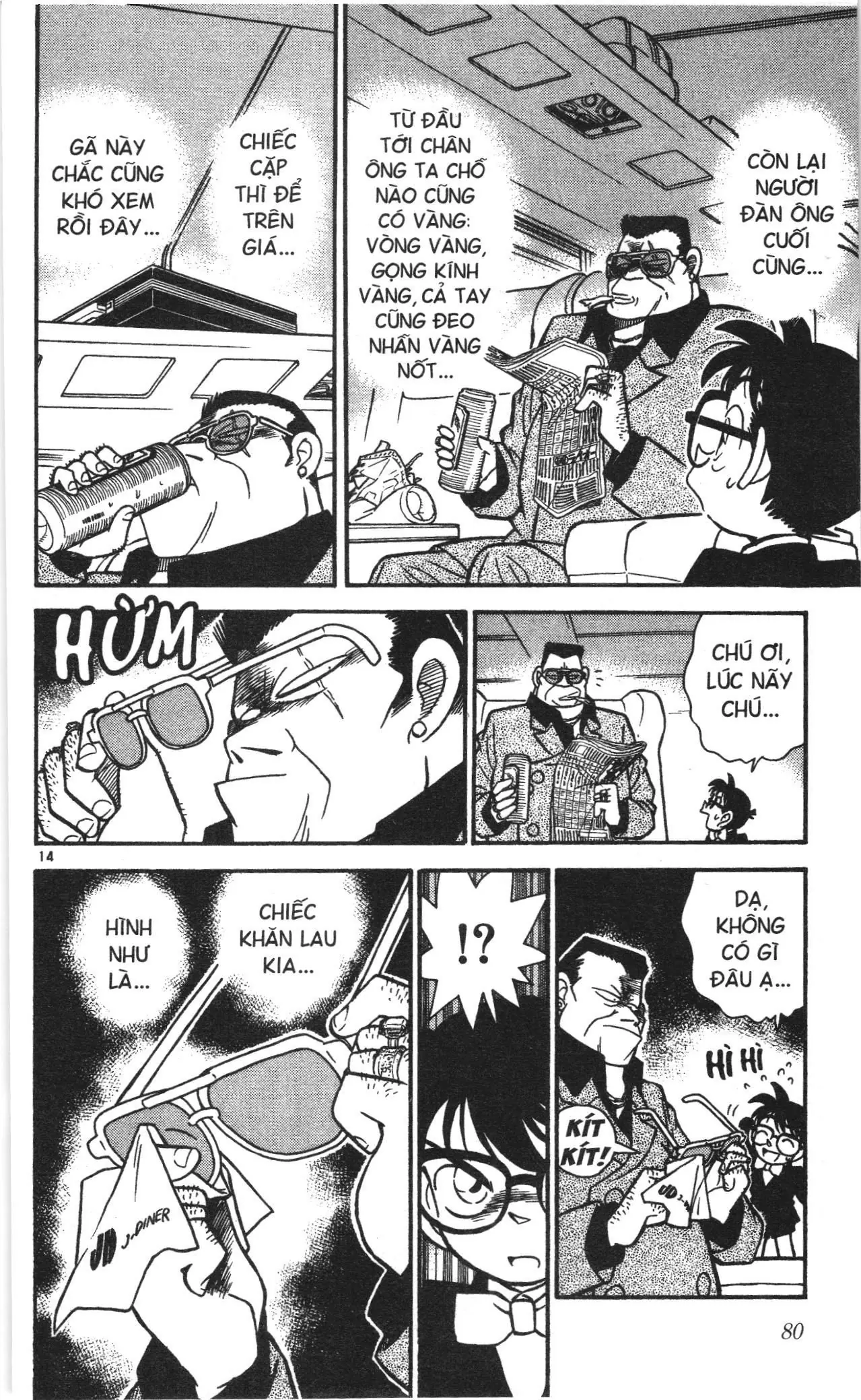 Thám tử lừng danh Conan Loạt truyện tranh (NXB Kim Đồng) Chapter 34 - Trang 14