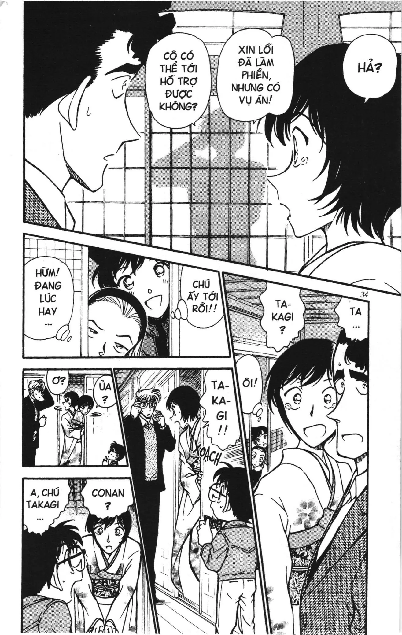 Thám tử lừng danh Conan Loạt truyện tranh (NXB Kim Đồng) Chapter 340 - Trang 16