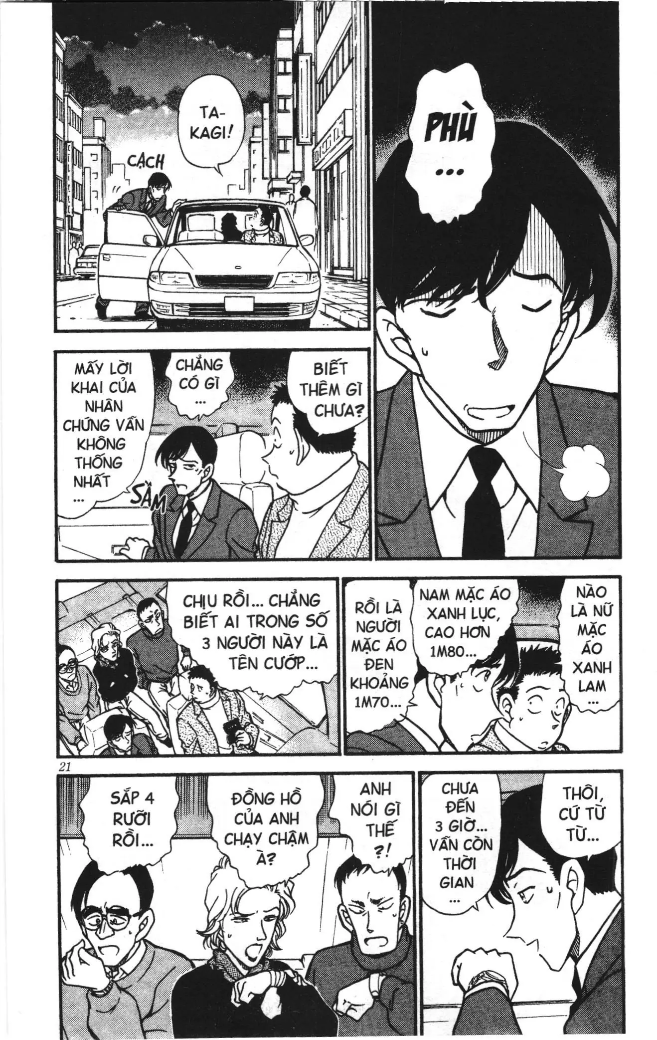 Thám tử lừng danh Conan Loạt truyện tranh (NXB Kim Đồng) Chapter 340 - Trang 3