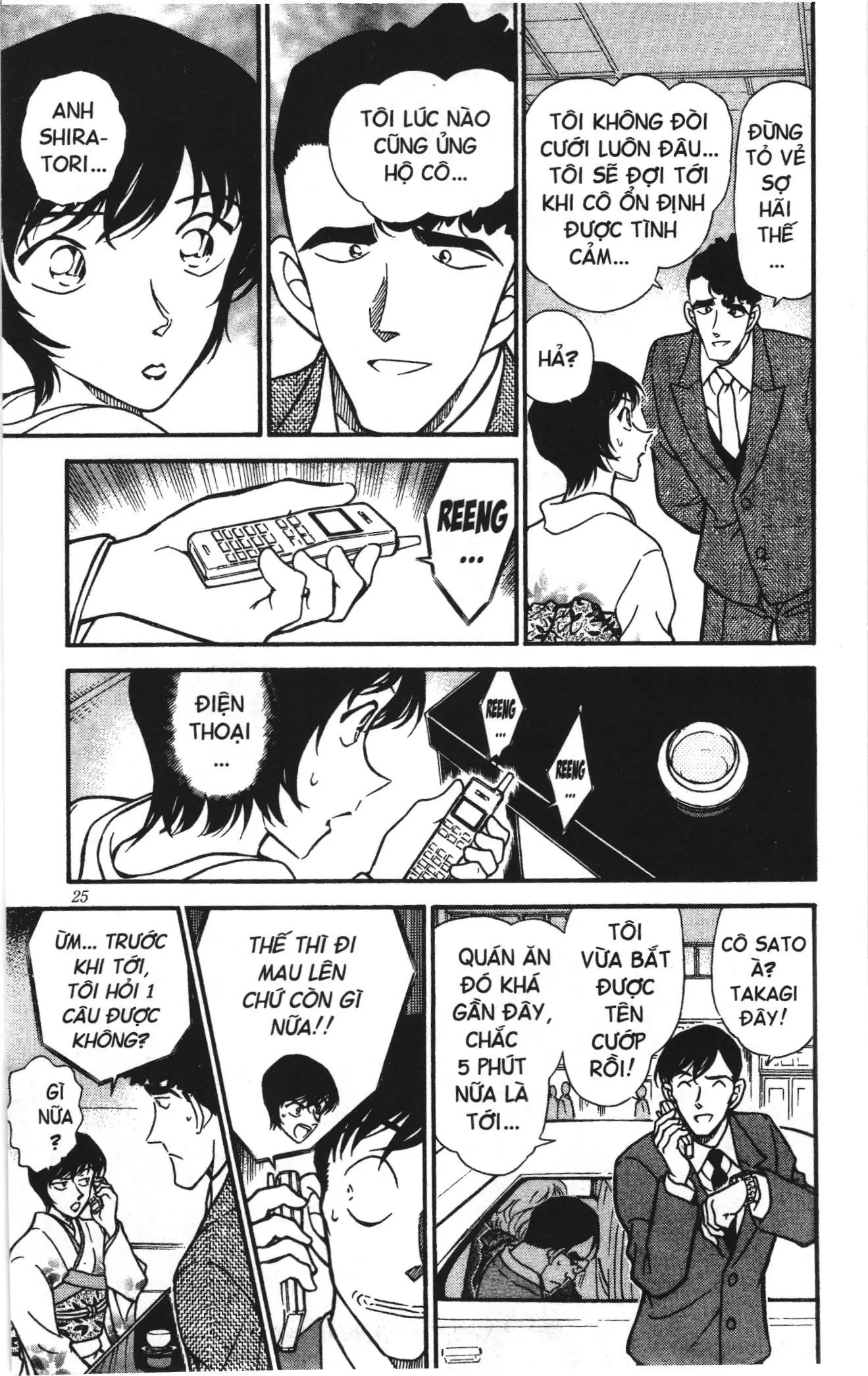 Thám tử lừng danh Conan Loạt truyện tranh (NXB Kim Đồng) Chapter 340 - Trang 7
