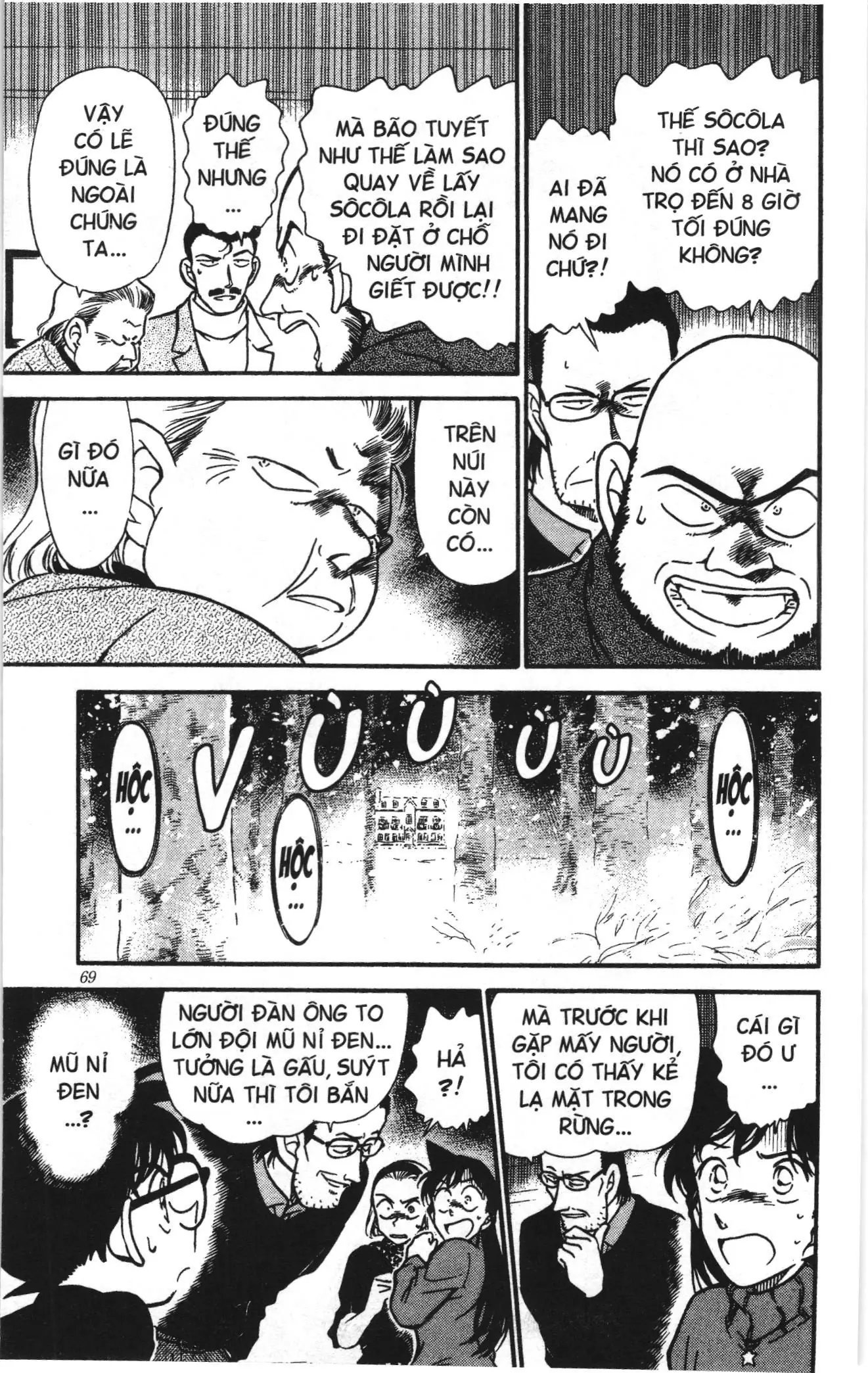 Thám tử lừng danh Conan Loạt truyện tranh (NXB Kim Đồng) Chapter 342 - Trang 15