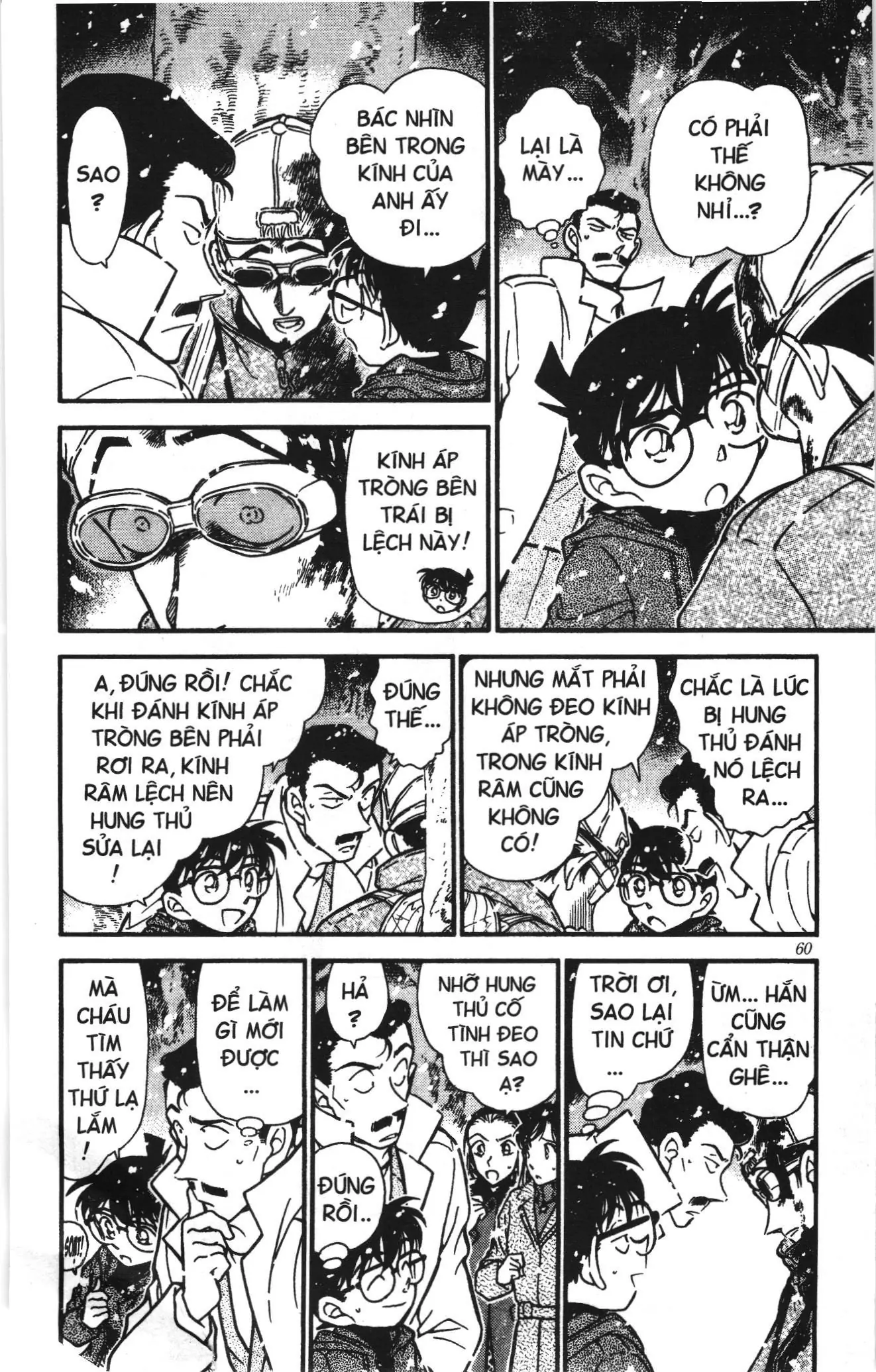 Thám tử lừng danh Conan Loạt truyện tranh (NXB Kim Đồng) Chapter 342 - Trang 6