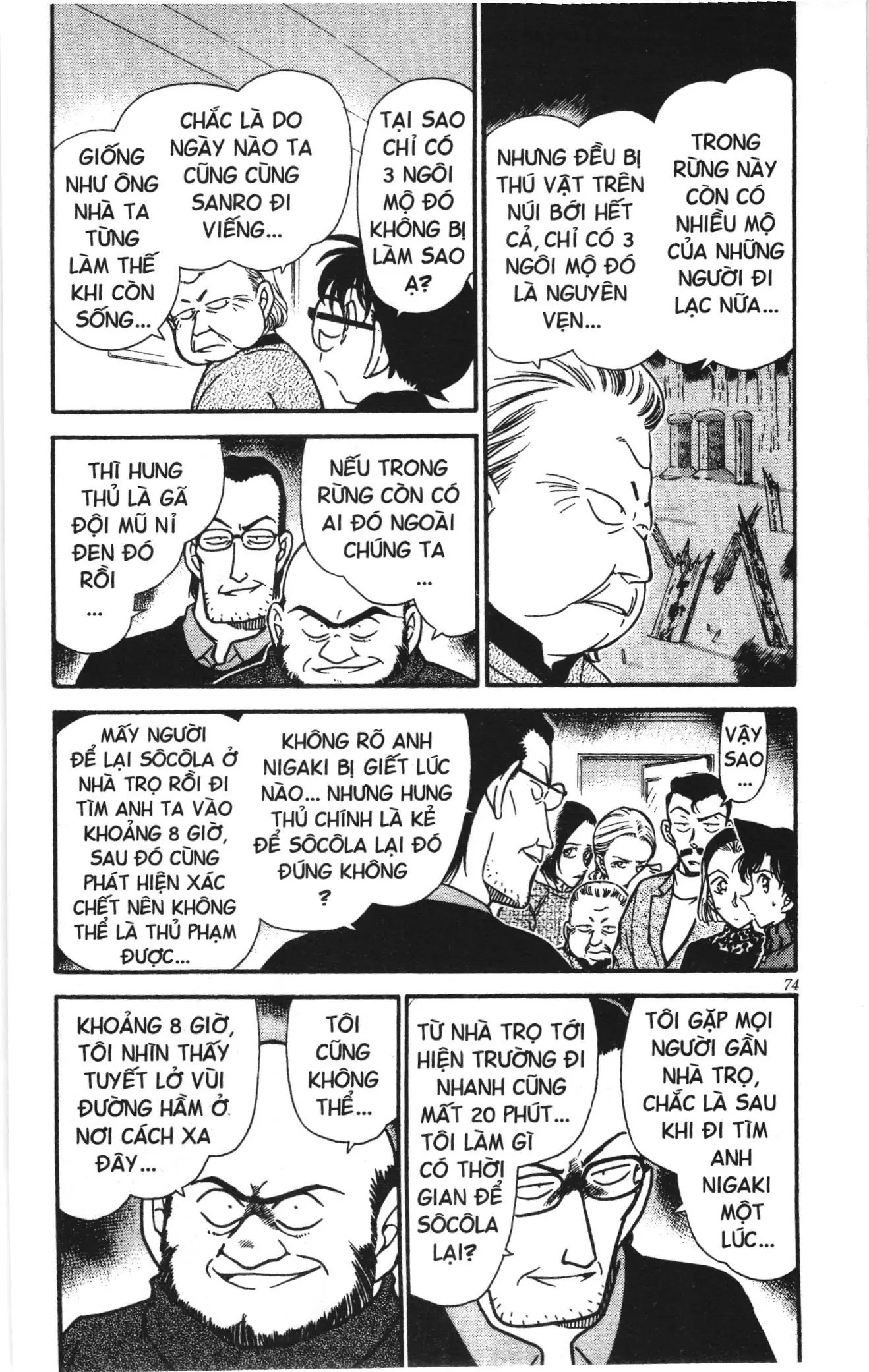 Thám tử lừng danh Conan Loạt truyện tranh (NXB Kim Đồng) Chapter 343 - Trang 4