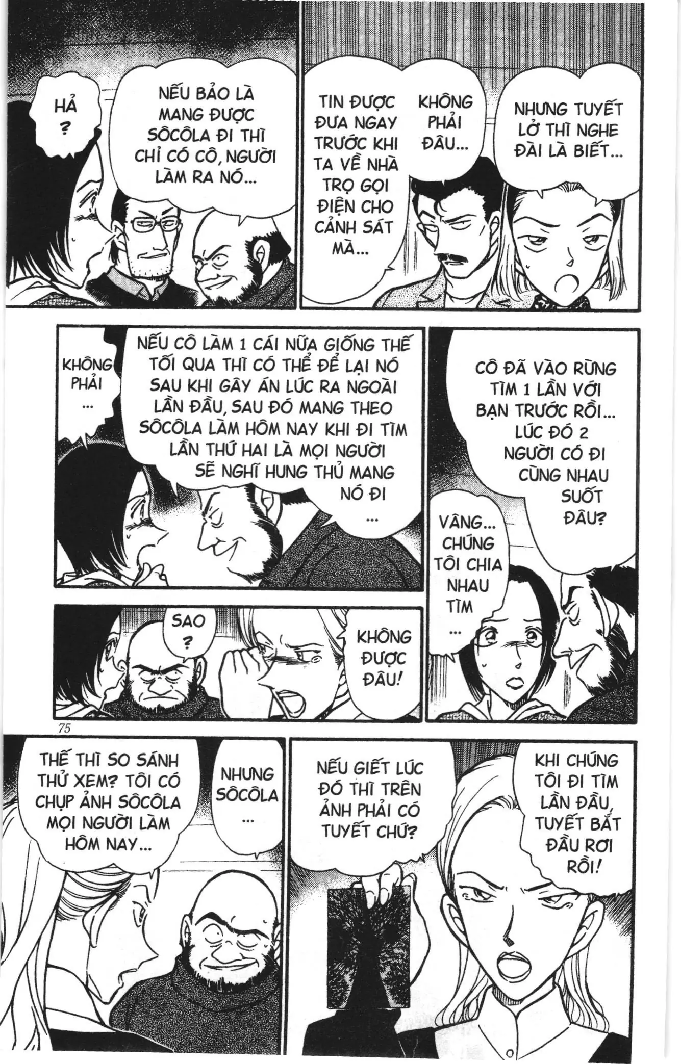 Thám tử lừng danh Conan Loạt truyện tranh (NXB Kim Đồng) Chapter 343 - Trang 5