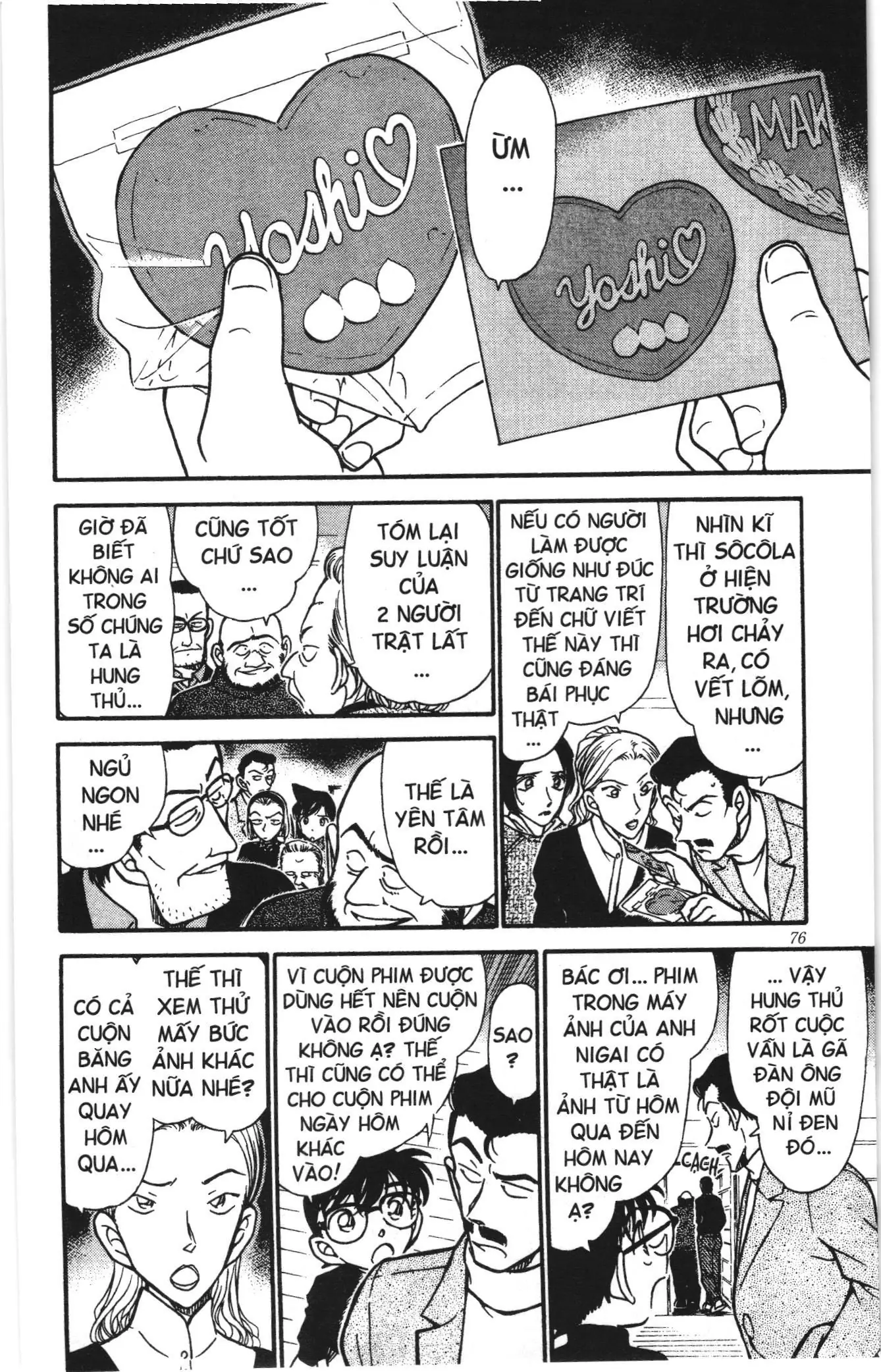 Thám tử lừng danh Conan Loạt truyện tranh (NXB Kim Đồng) Chapter 343 - Trang 6