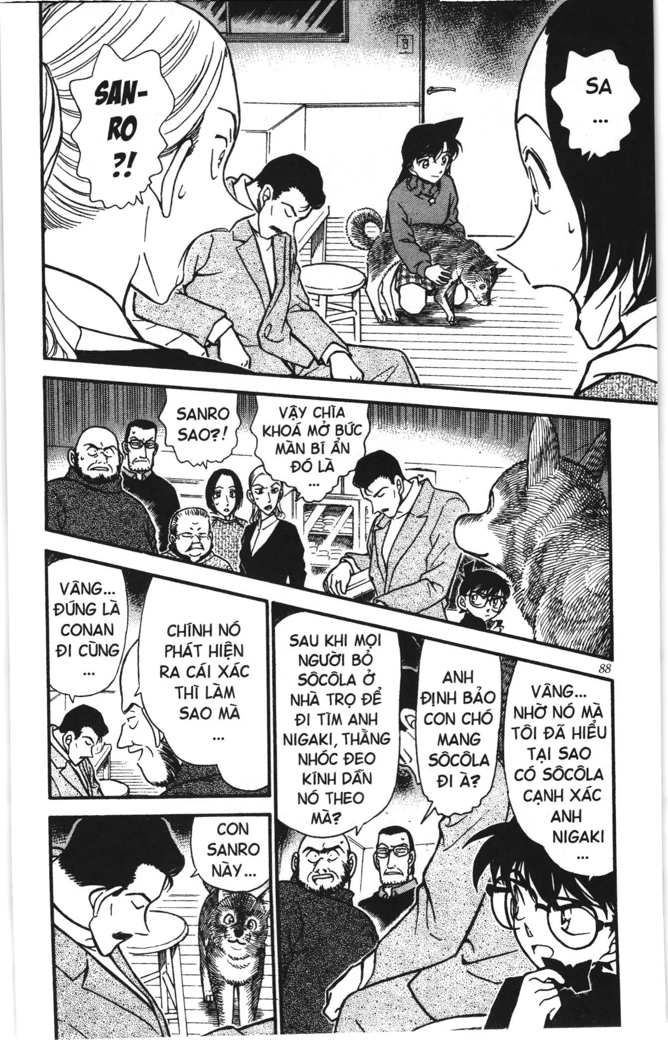 Thám tử lừng danh Conan Loạt truyện tranh (NXB Kim Đồng) Chapter 344 - Trang 2